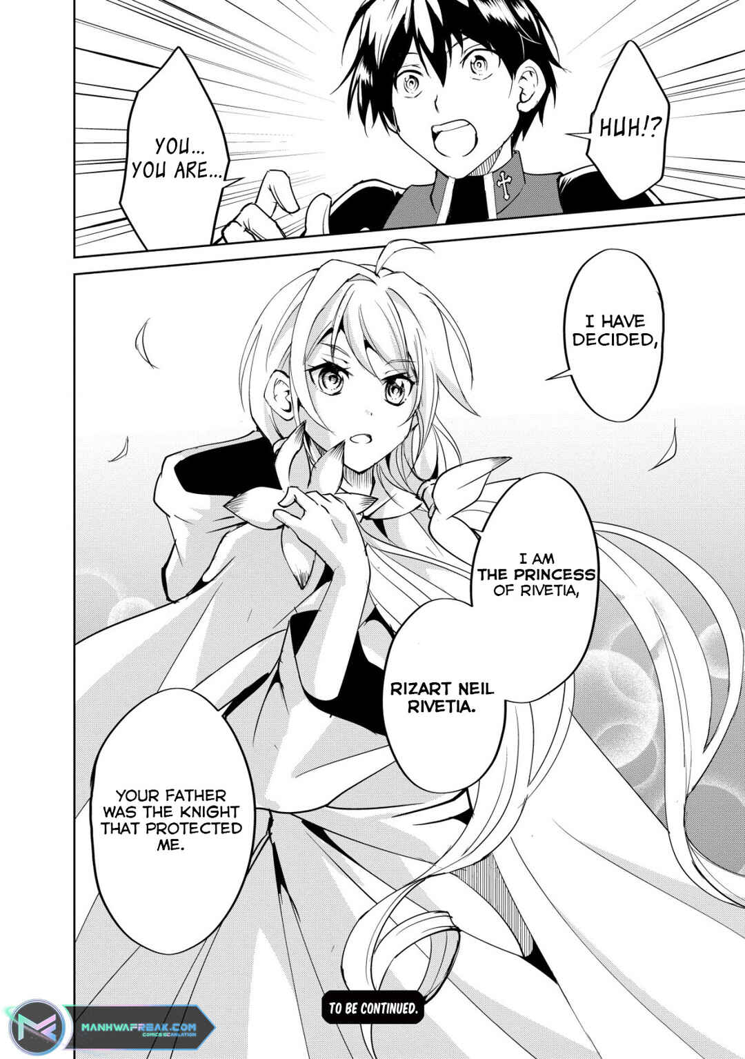 Page 16 Chapter 1.2 Ten to Chi to Hazama no Sekai - Yelatium