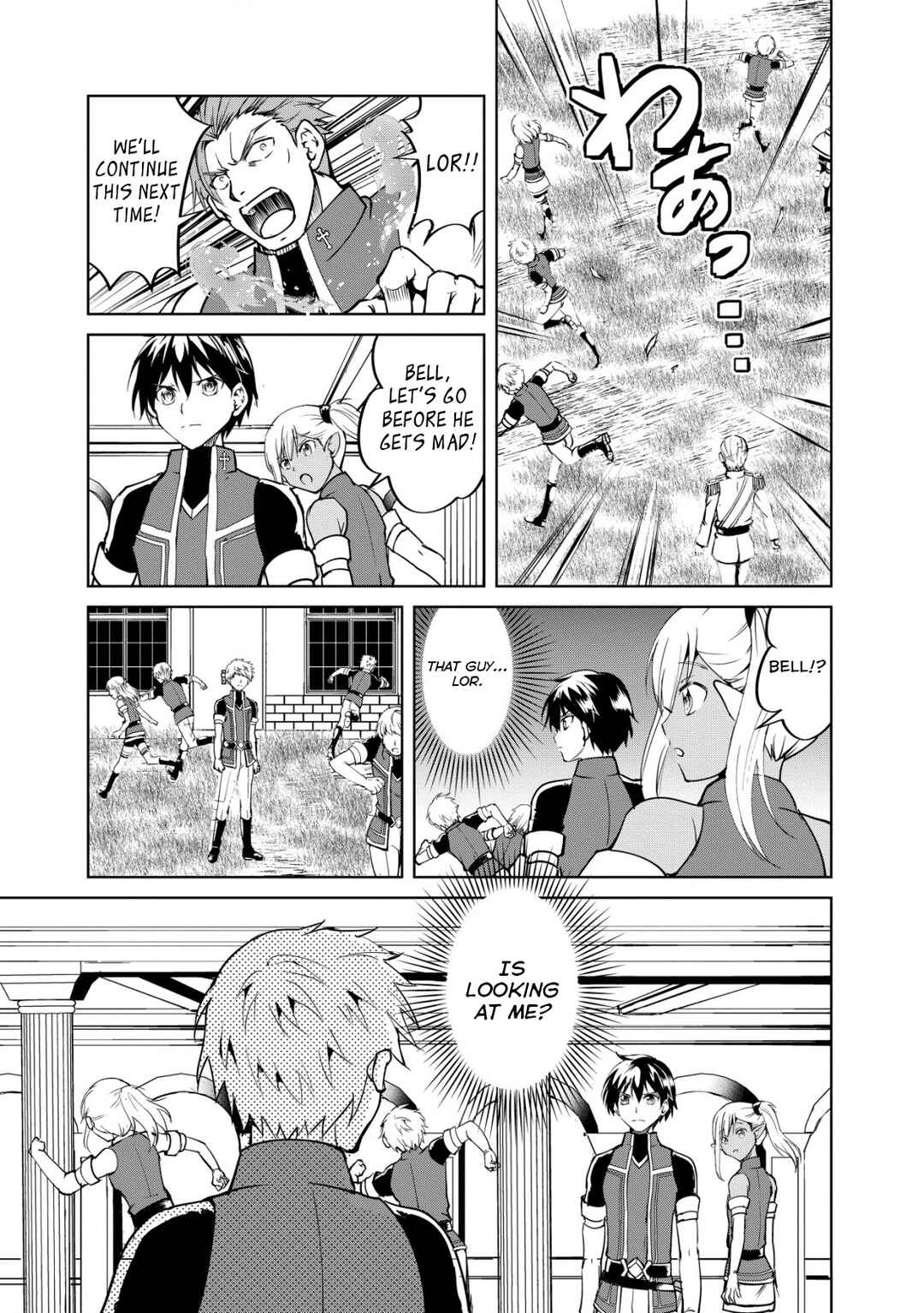 Page 7 Chapter 1.2 Ten to Chi to Hazama no Sekai - Yelatium