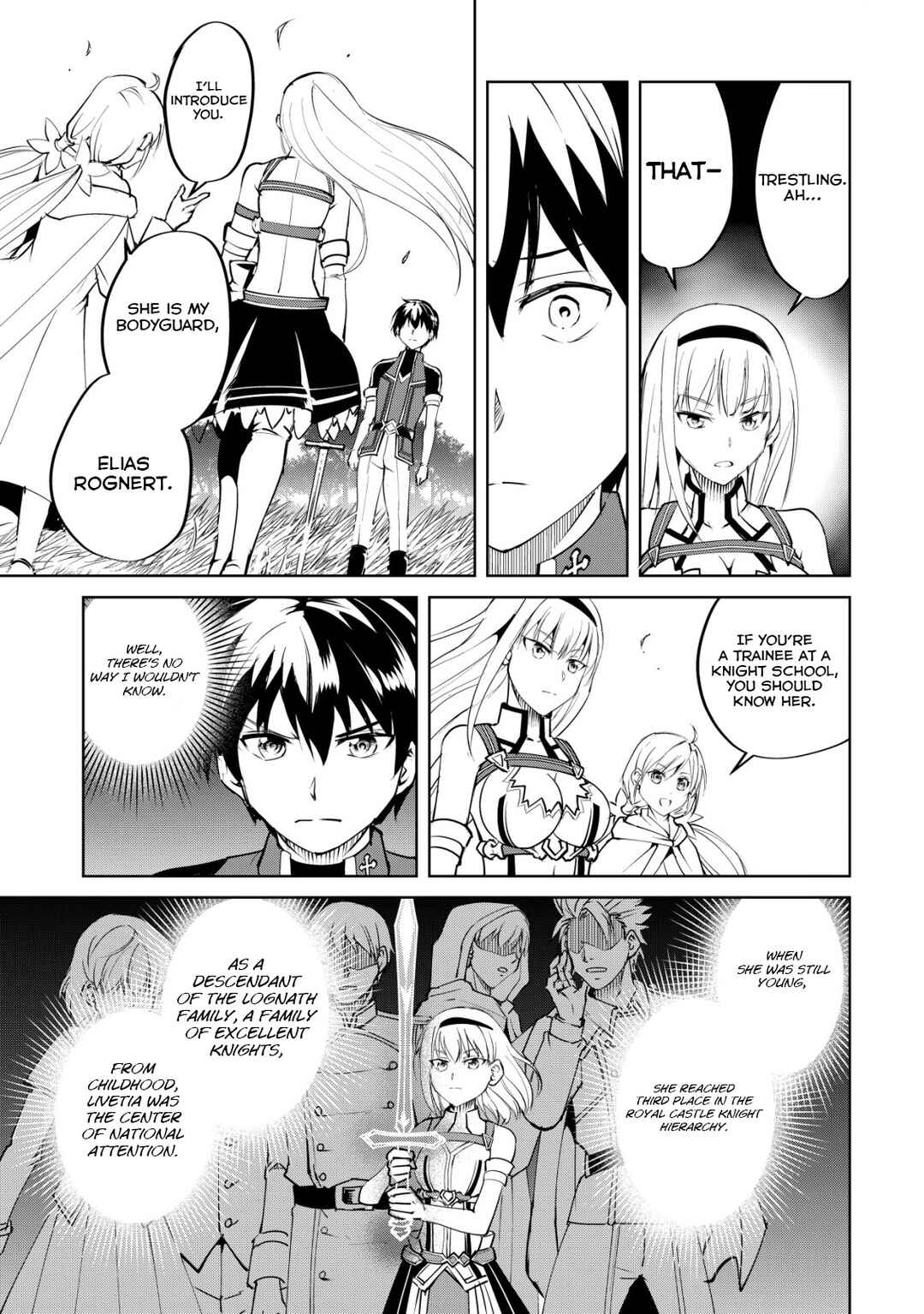 Page 10 Chapter 2 Ten to Chi to Hazama no Sekai - Yelatium