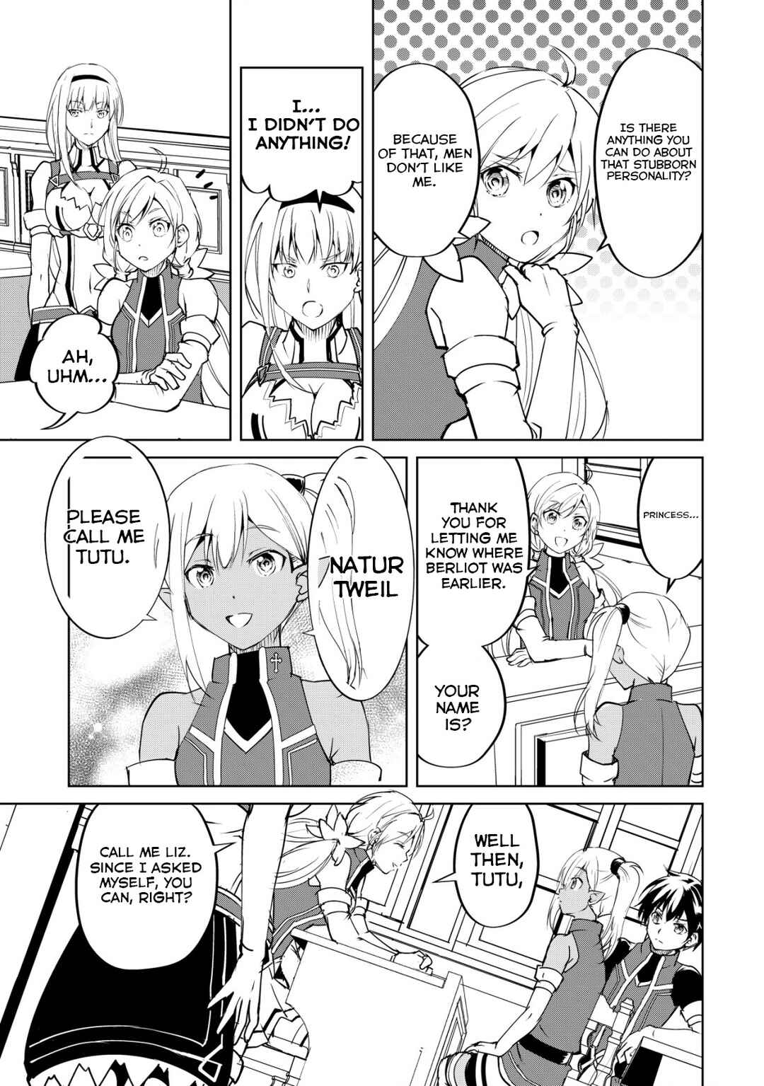 Page 18 Chapter 2 Ten to Chi to Hazama no Sekai - Yelatium