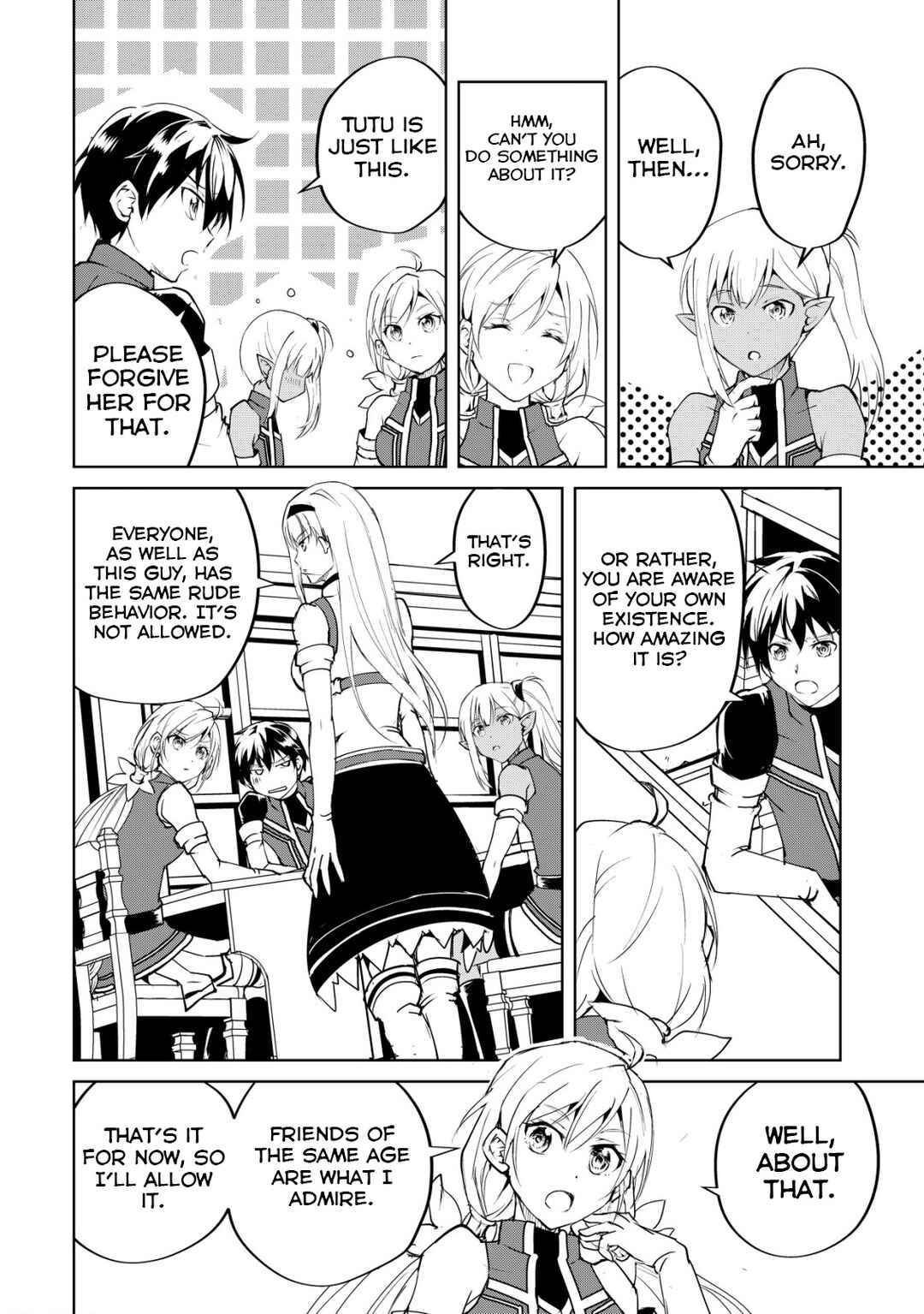 Page 19 Chapter 2 Ten to Chi to Hazama no Sekai - Yelatium