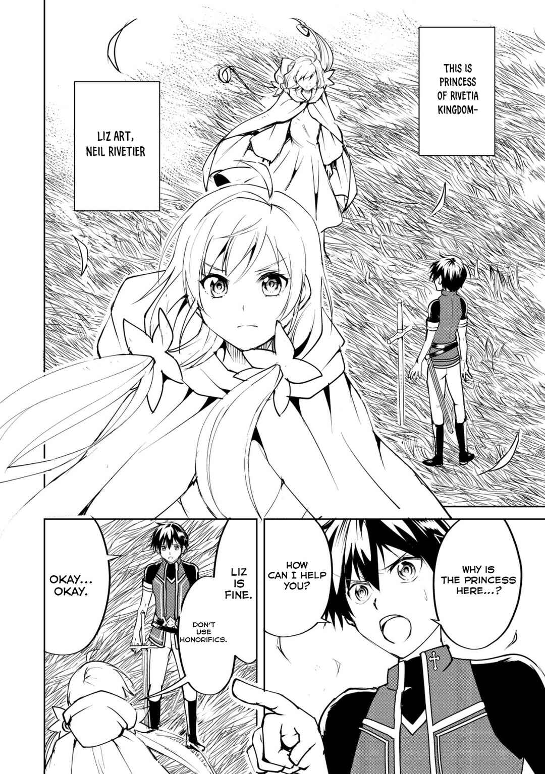 Page 3 Chapter 2 Ten to Chi to Hazama no Sekai - Yelatium