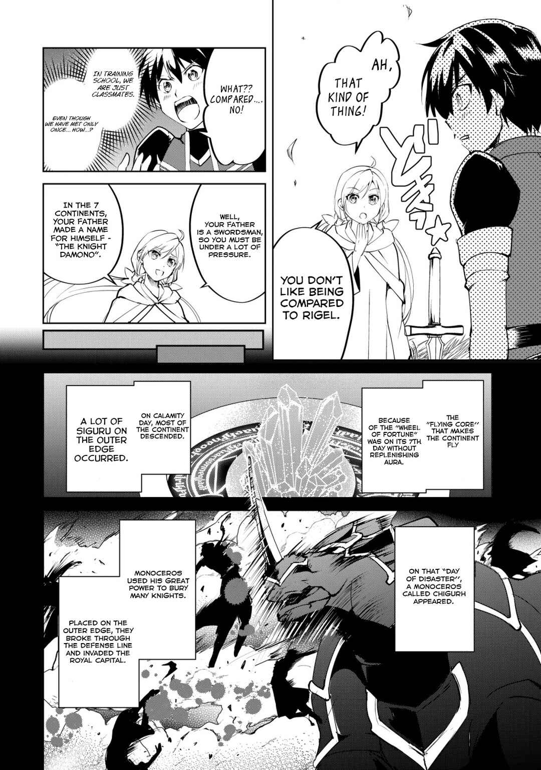 Page 7 Chapter 2 Ten to Chi to Hazama no Sekai - Yelatium