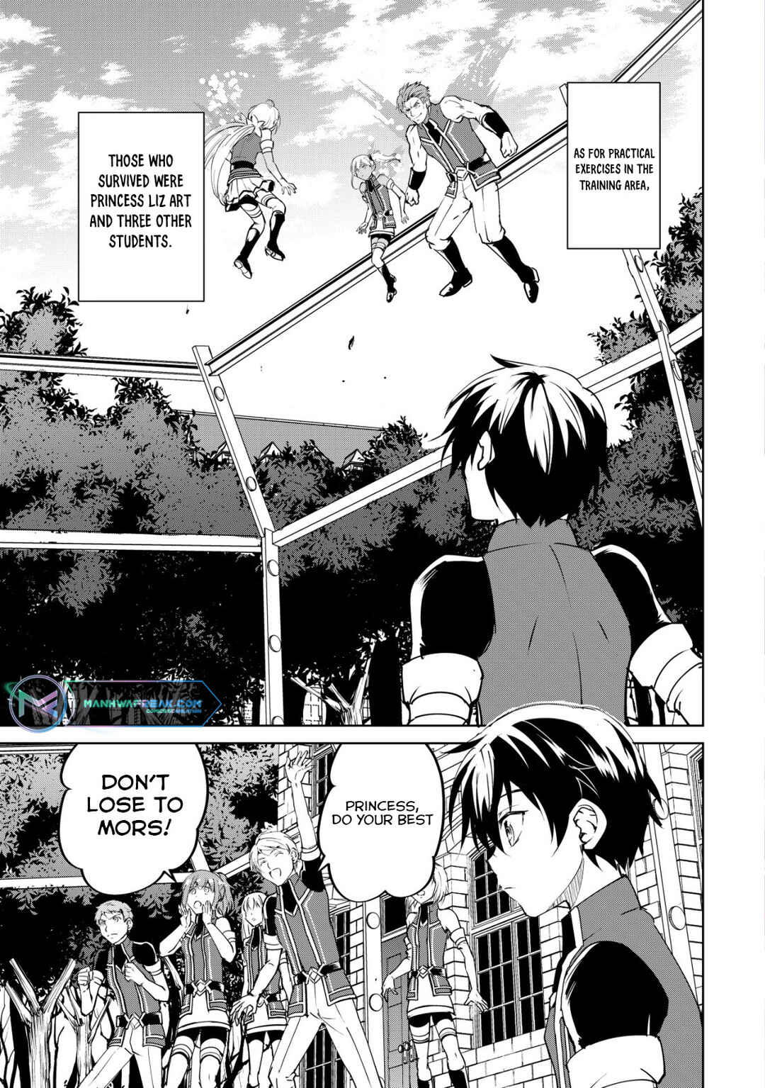 Page 2 Chapter 3 Ten to Chi to Hazama no Sekai - Yelatium
