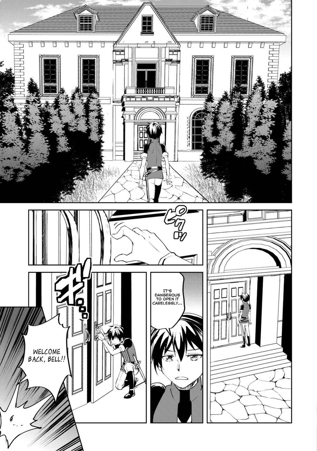 Page 20 Chapter 3 Ten to Chi to Hazama no Sekai - Yelatium