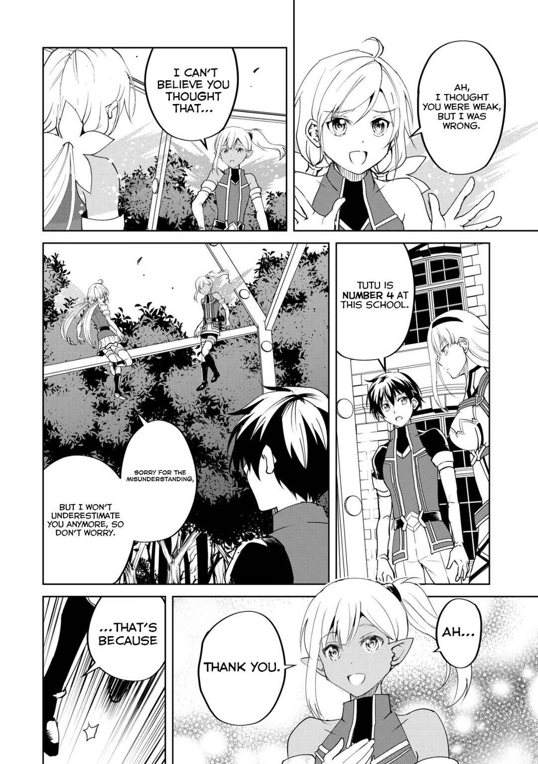 Page 7 Chapter 3 Ten to Chi to Hazama no Sekai - Yelatium