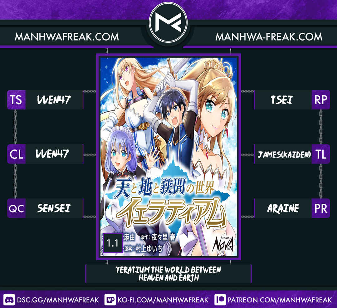 Page 1 Chapter 1.1 Ten to Chi to Hazama no Sekai - Yelatium