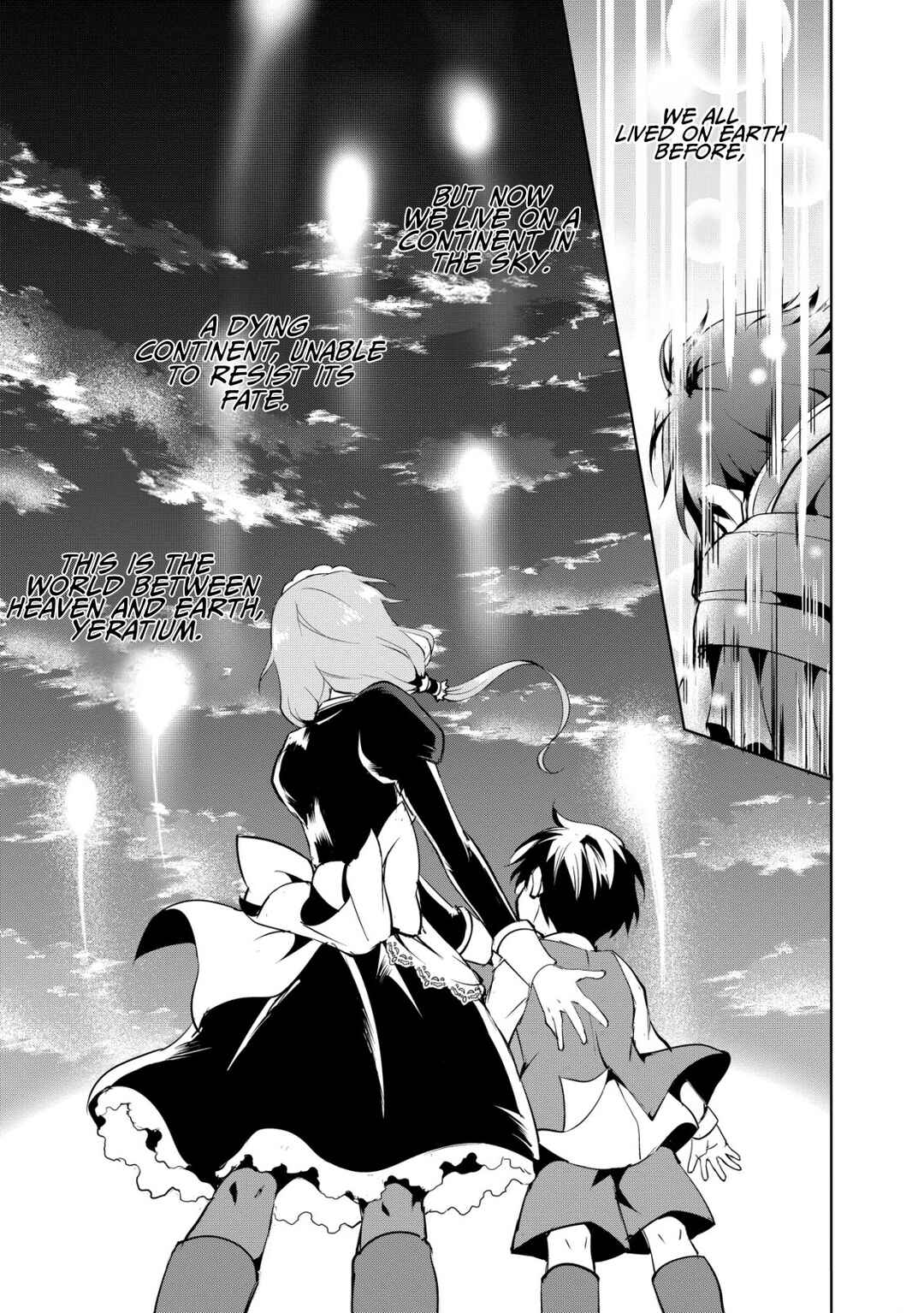 Page 5 Chapter 1.1 Ten to Chi to Hazama no Sekai - Yelatium