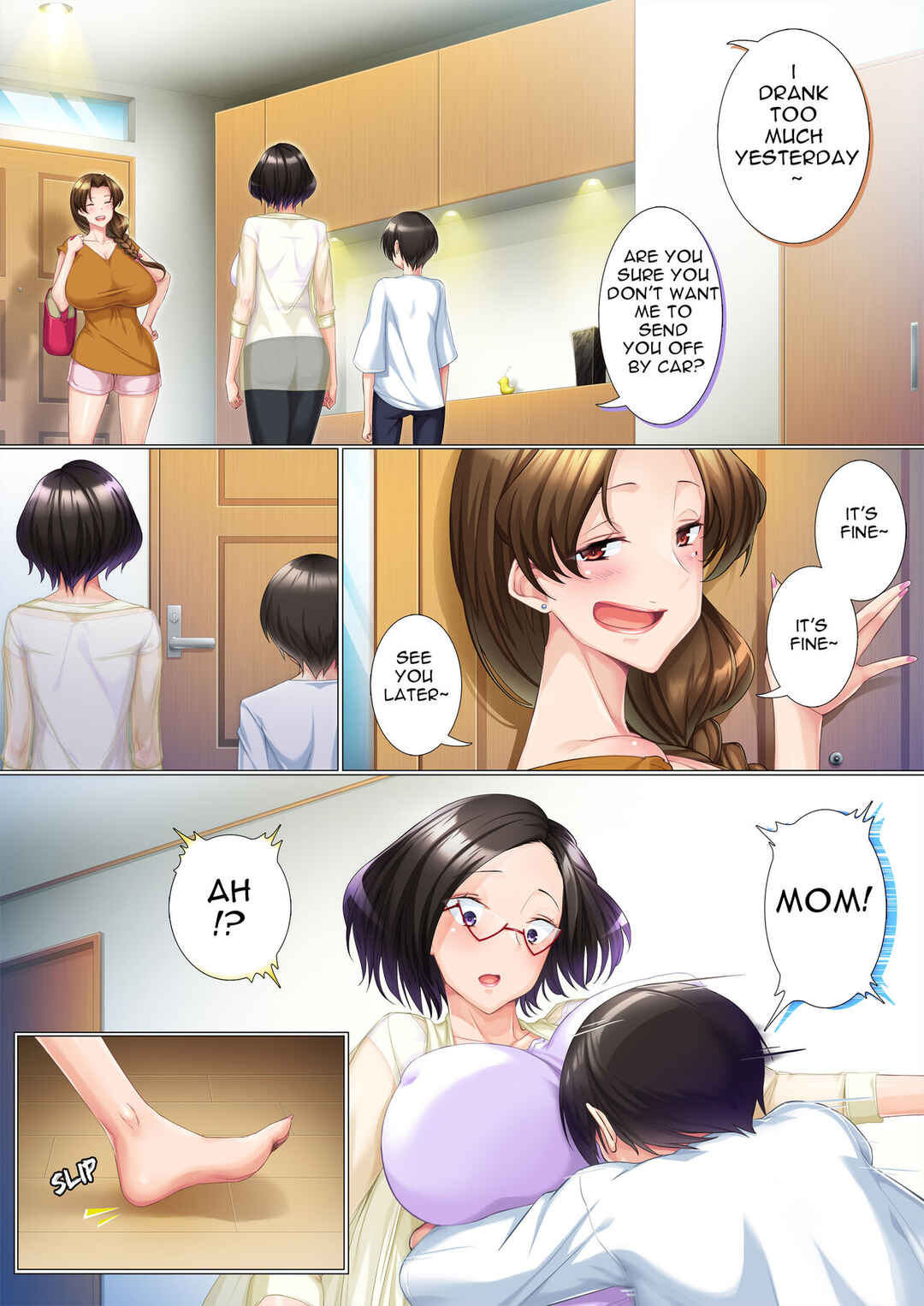 Page 17 Chapter Unknown_42bc Deki Mama ~Kyouiku Mama ga Issen o Koete shimau made~