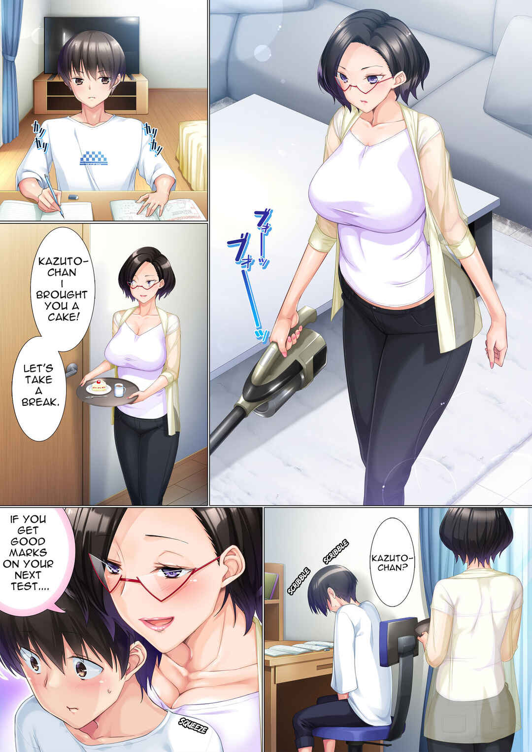 Page 19 Chapter Unknown_42bc Deki Mama ~Kyouiku Mama ga Issen o Koete shimau made~