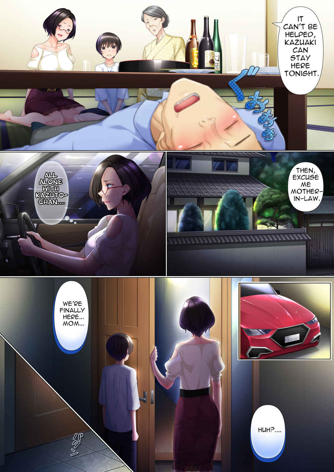 Page 29 Chapter Unknown_42bc Deki Mama ~Kyouiku Mama ga Issen o Koete shimau made~
