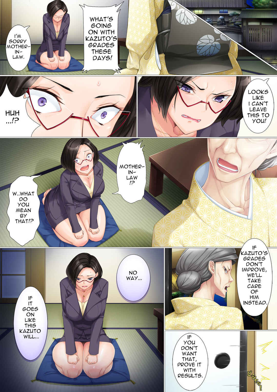 Page 3 Chapter Unknown_42bc Deki Mama ~Kyouiku Mama ga Issen o Koete shimau made~