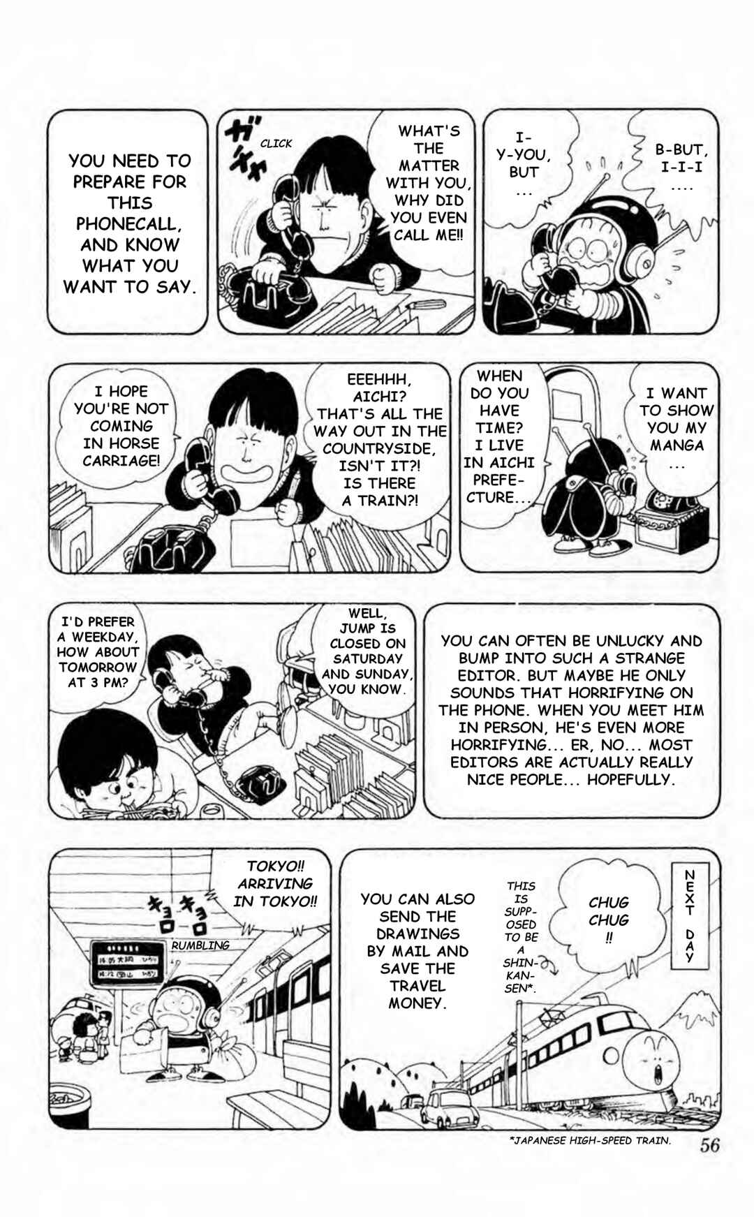 Page 3 Chapter 1.13 Akira Toriyamas Lazy Manga Lab