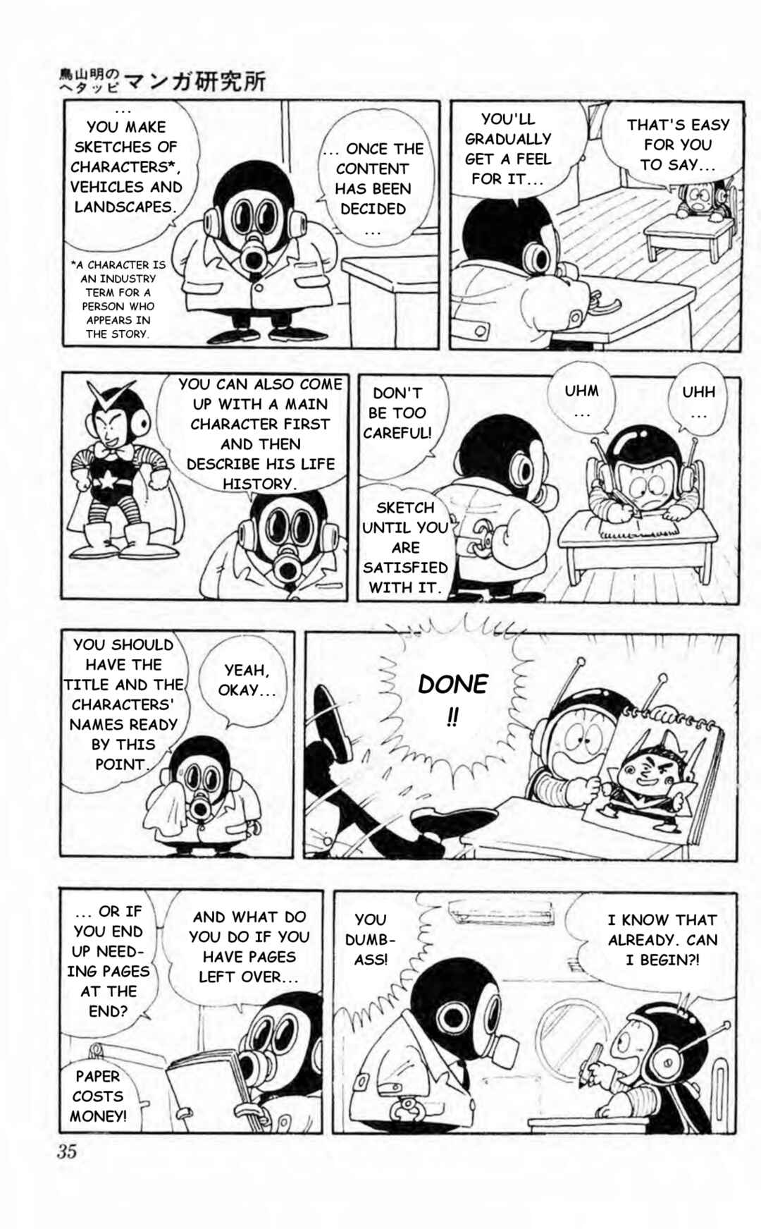 Page 2 Chapter 1.8 Akira Toriyamas Lazy Manga Lab
