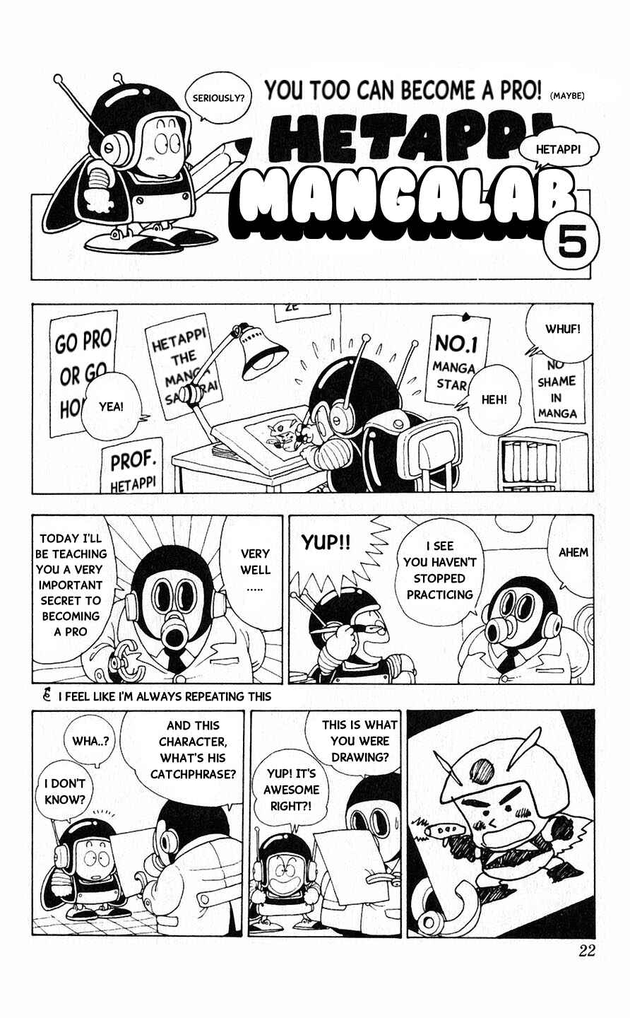 Page 1 Chapter 1.5 Akira Toriyamas Lazy Manga Lab