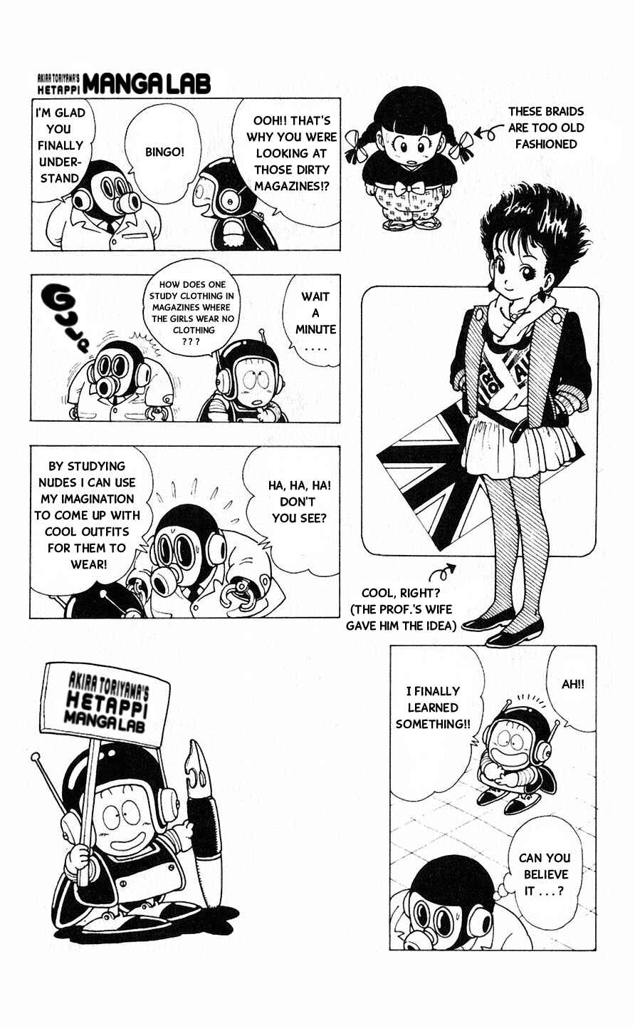 Page 4 Chapter 1.4 Akira Toriyamas Lazy Manga Lab