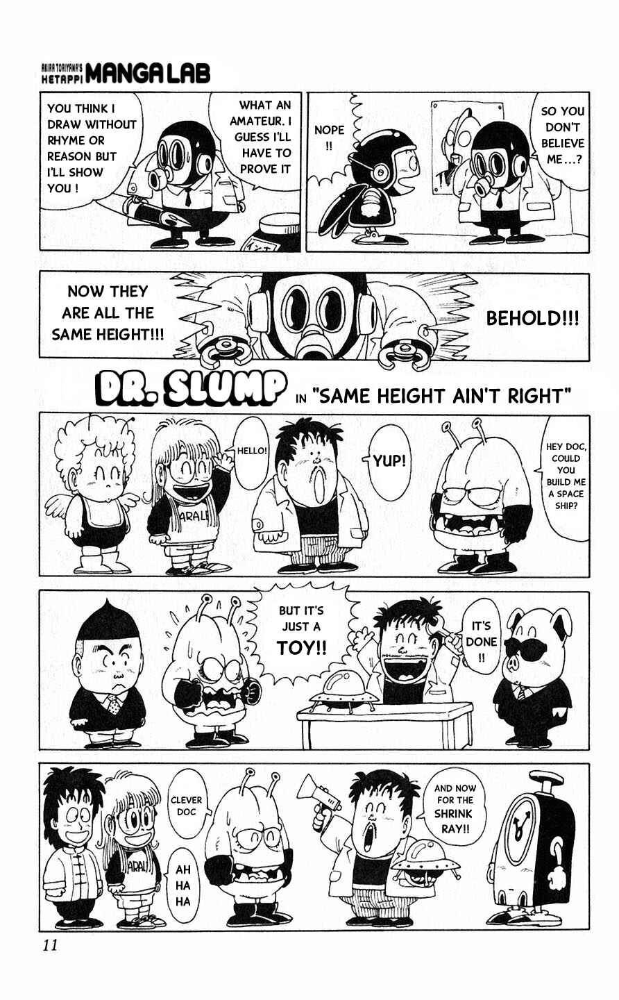 Page 2 Chapter 1.2 Akira Toriyamas Lazy Manga Lab