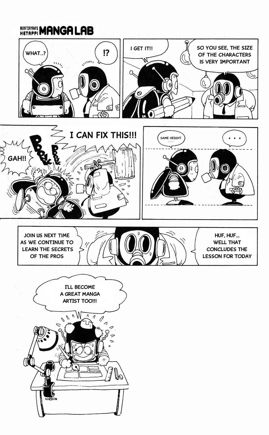 Page 4 Chapter 1.2 Akira Toriyamas Lazy Manga Lab