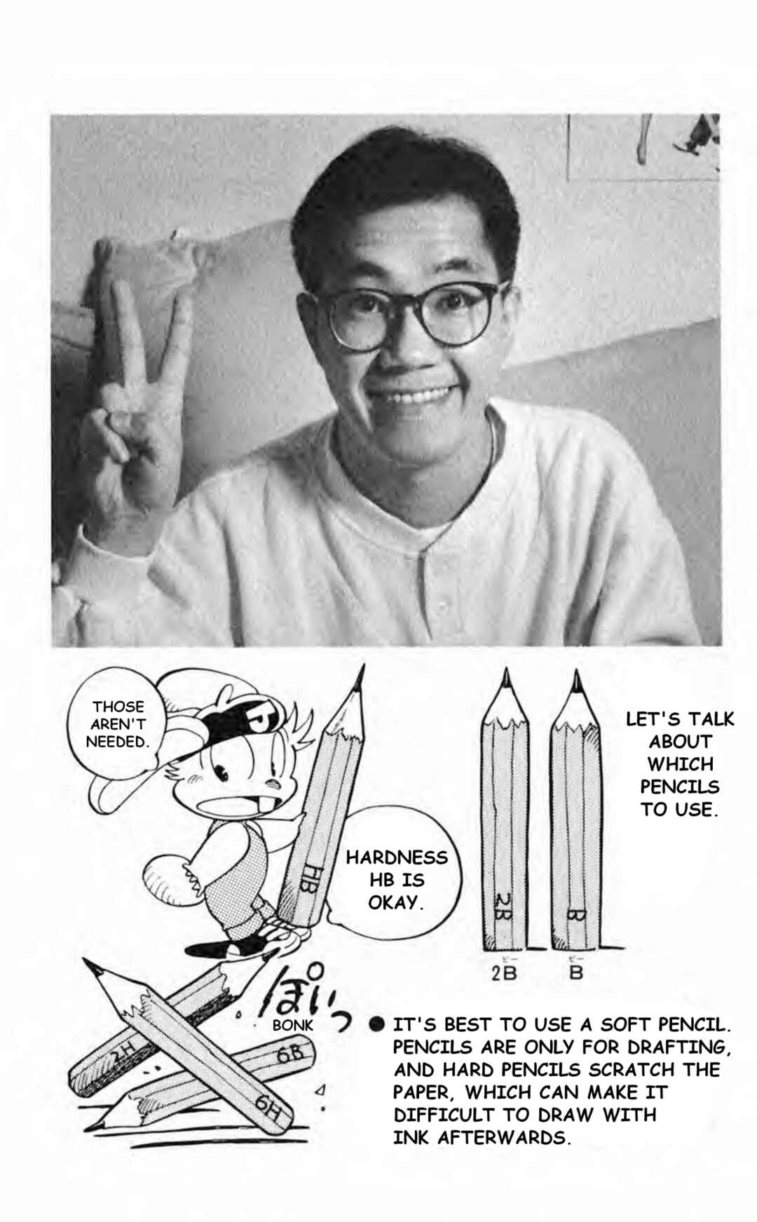 Page 1 Chapter 2.2 Akira Toriyamas Lazy Manga Lab
