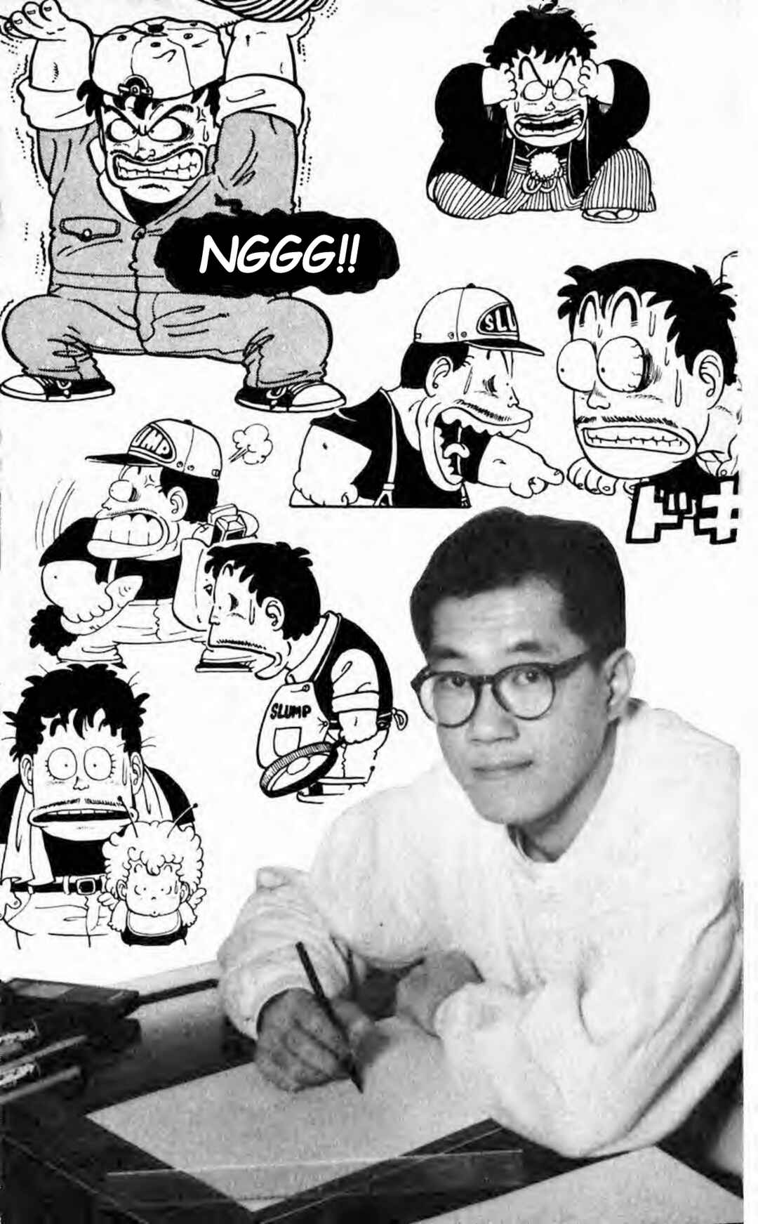 Page 8 Chapter 2.2 Akira Toriyamas Lazy Manga Lab