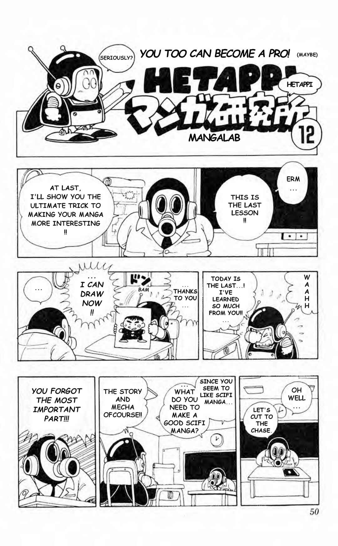Page 1 Chapter 1.12 Akira Toriyamas Lazy Manga Lab