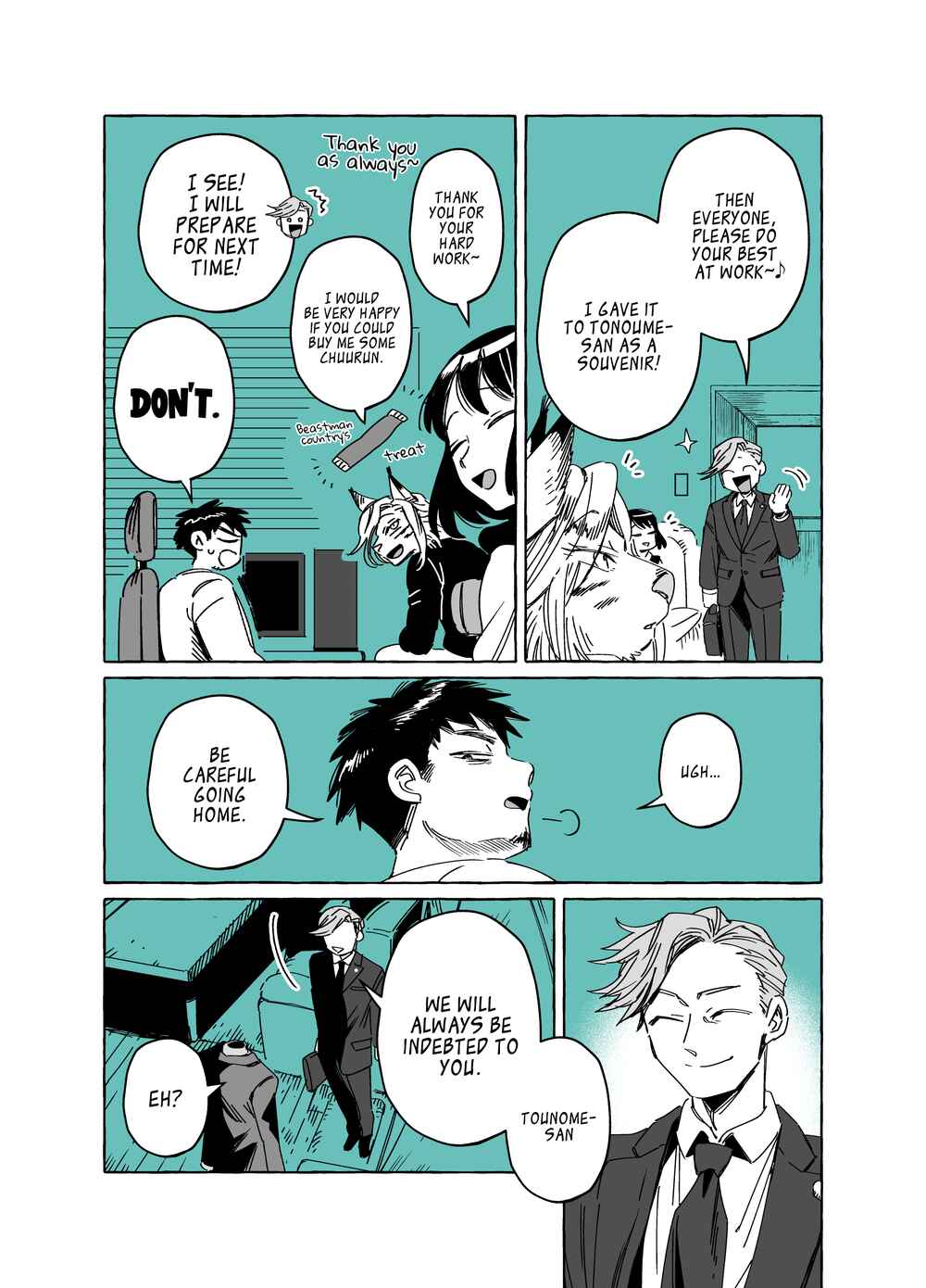 Page 7 Chapter 11 The Invisible Man and His Soon-to-Be Wife