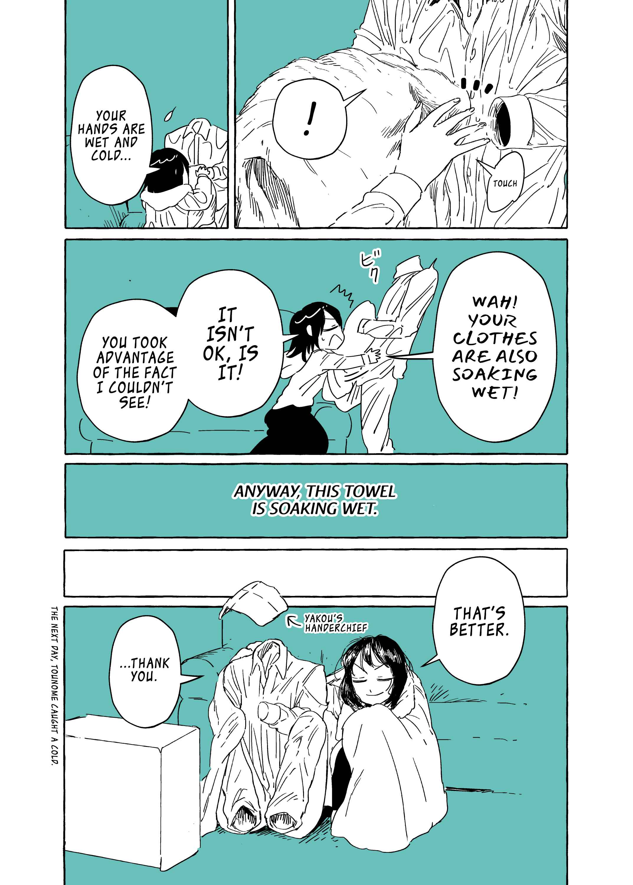 Page 12 Chapter 2 The Invisible Man and His Soon-to-Be Wife