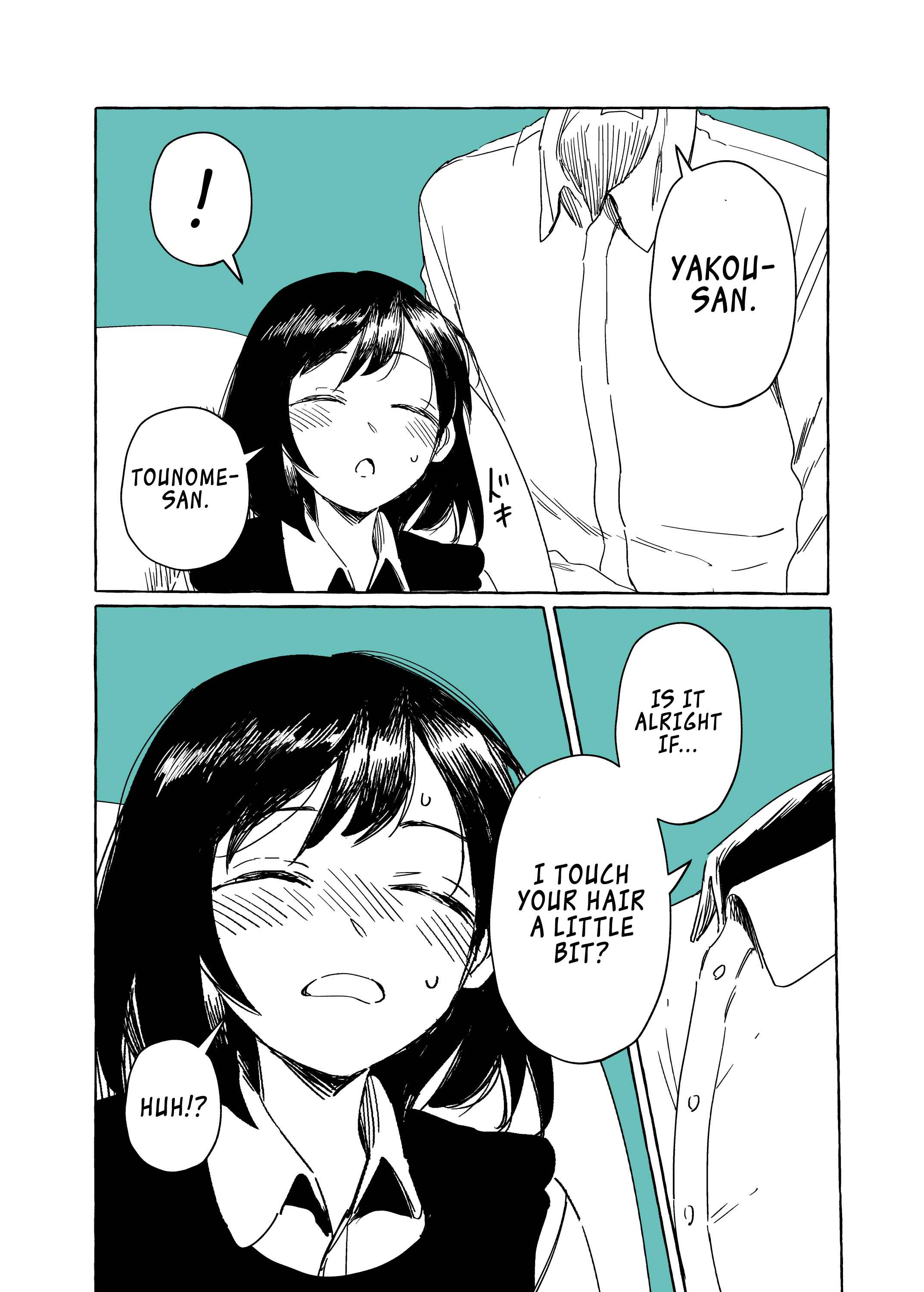 Page 6 Chapter 2 The Invisible Man and His Soon-to-Be Wife