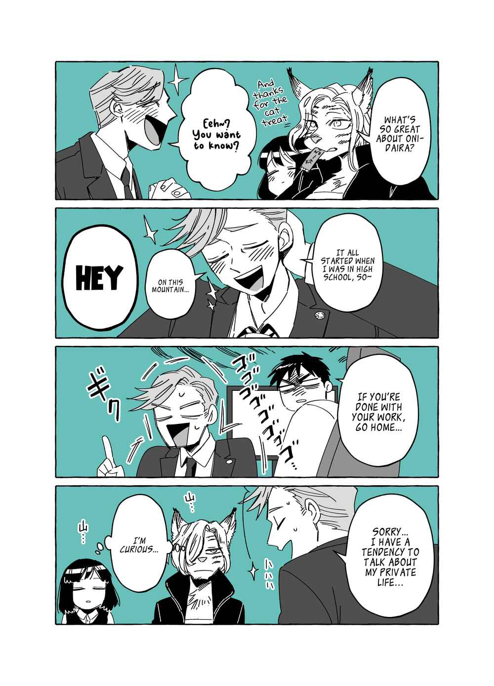 Page 1 Chapter 12 The Invisible Man and His Soon-to-Be Wife