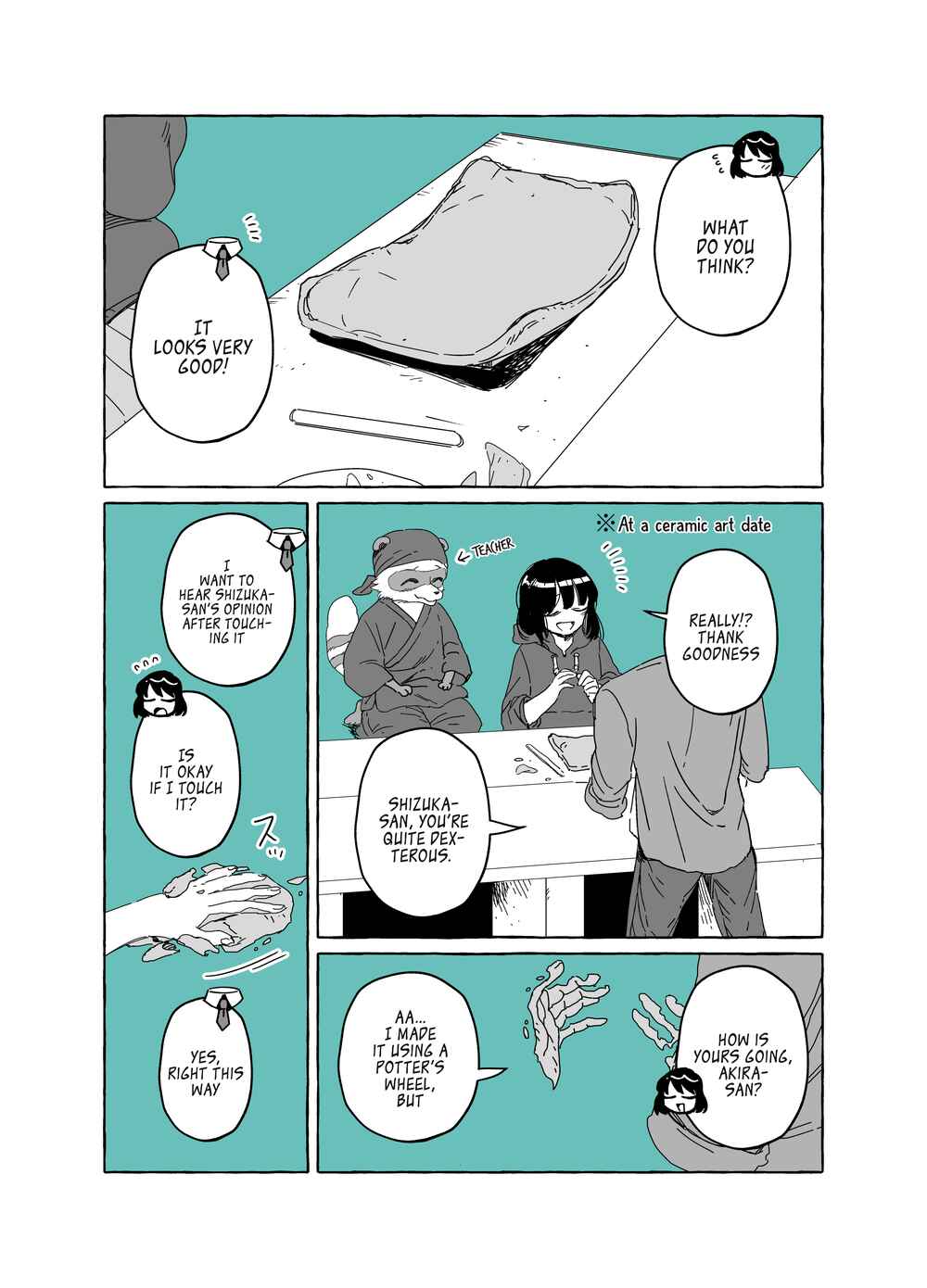 Page 2 Chapter 12 The Invisible Man and His Soon-to-Be Wife