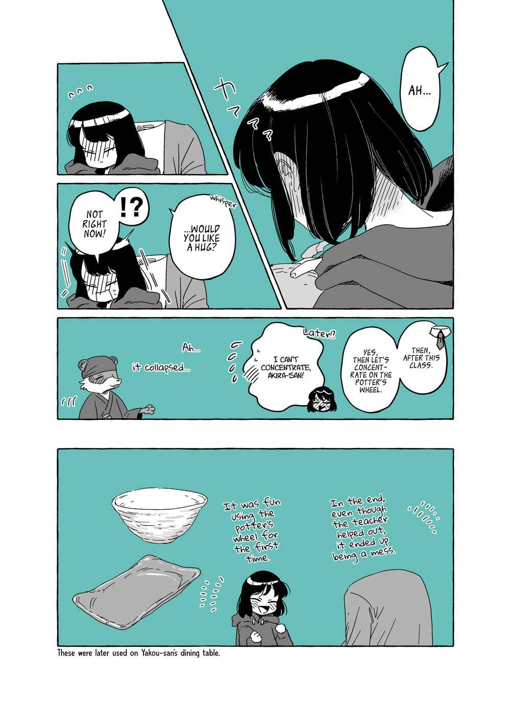 Page 5 Chapter 12 The Invisible Man and His Soon-to-Be Wife