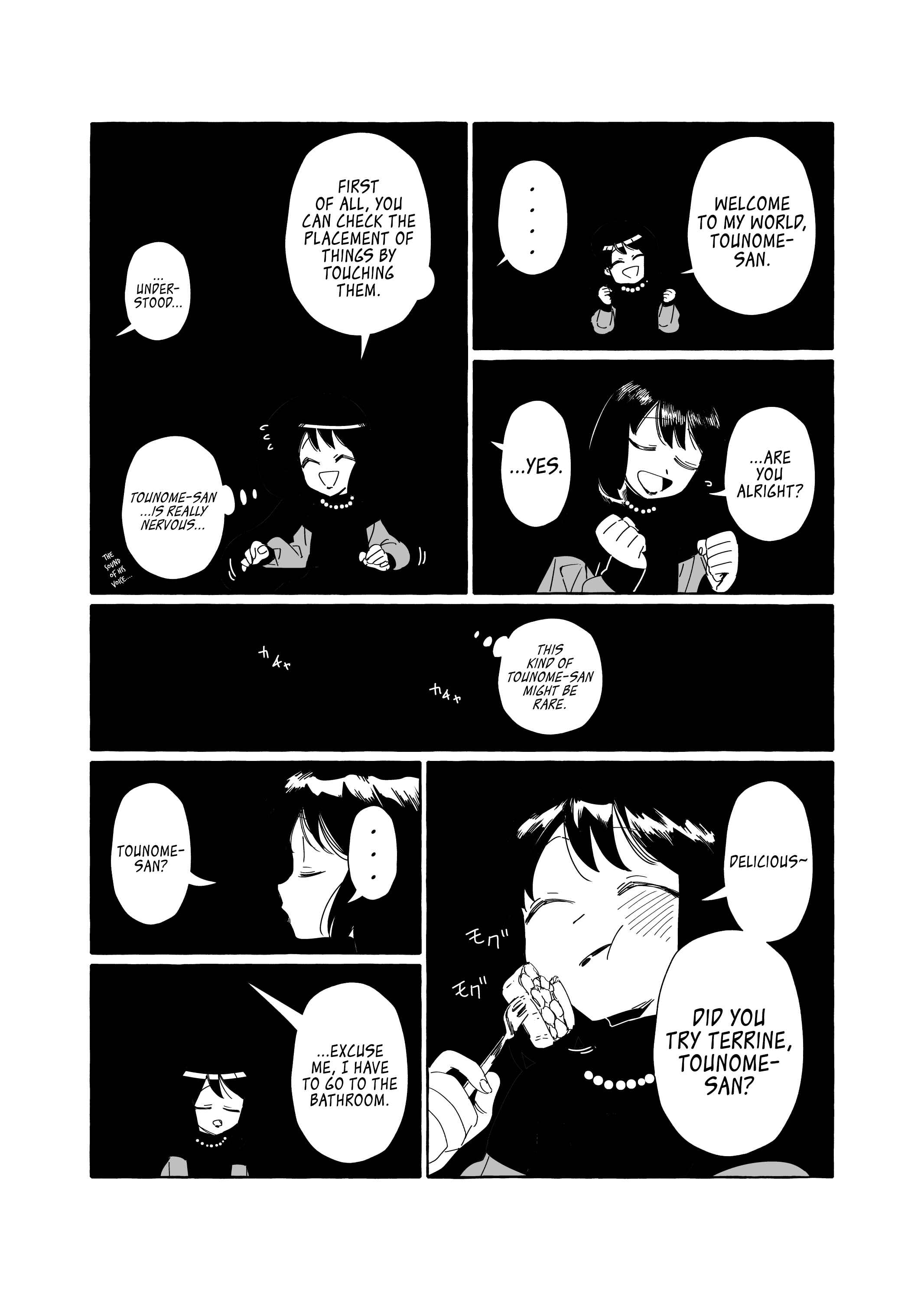 Page 4 Chapter 8 The Invisible Man and His Soon-to-Be Wife