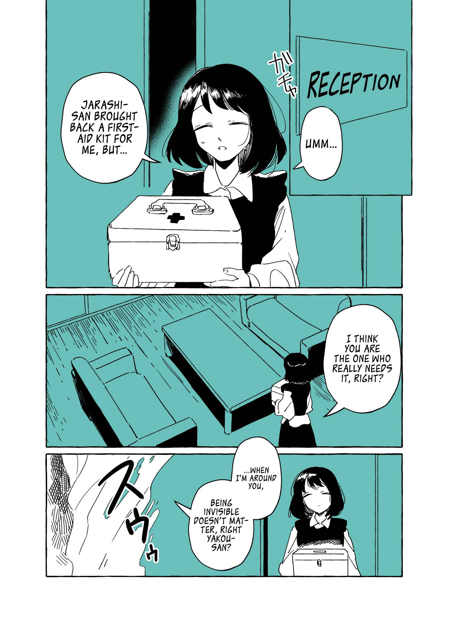 Page 2 Chapter 3 The Invisible Man and His Soon-to-Be Wife