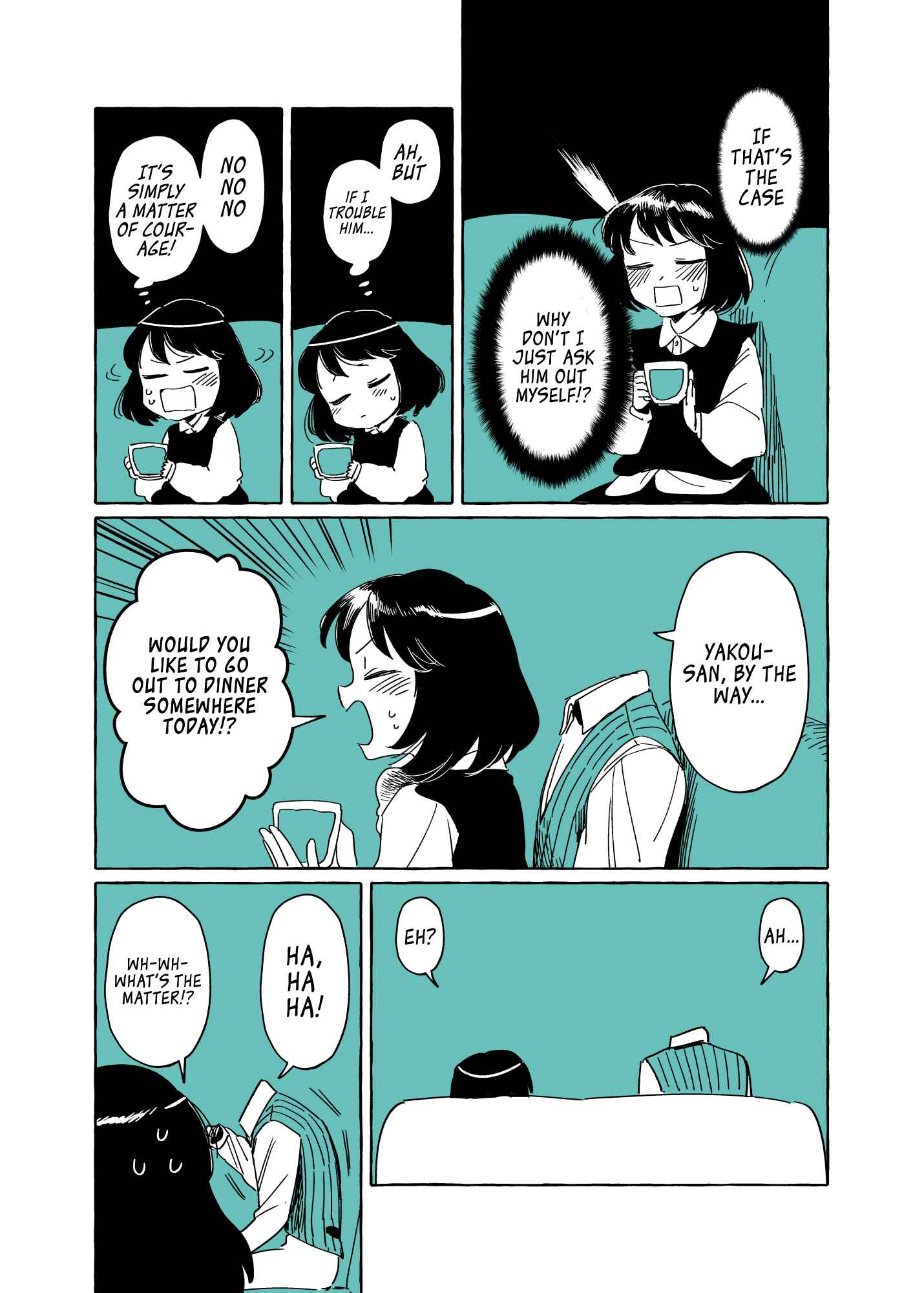 Page 9 Chapter 3 The Invisible Man and His Soon-to-Be Wife