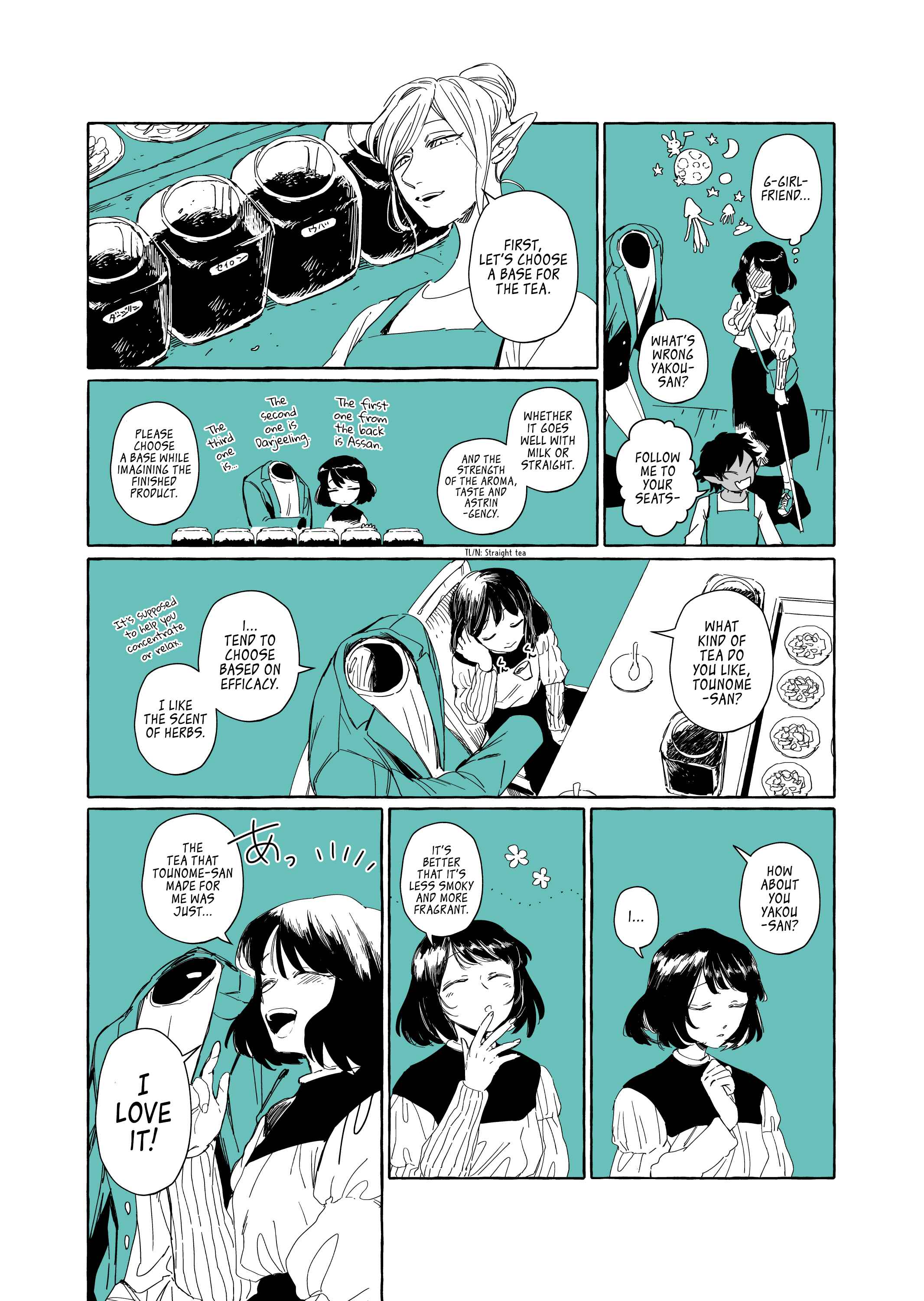 Page 2 Chapter 4 The Invisible Man and His Soon-to-Be Wife