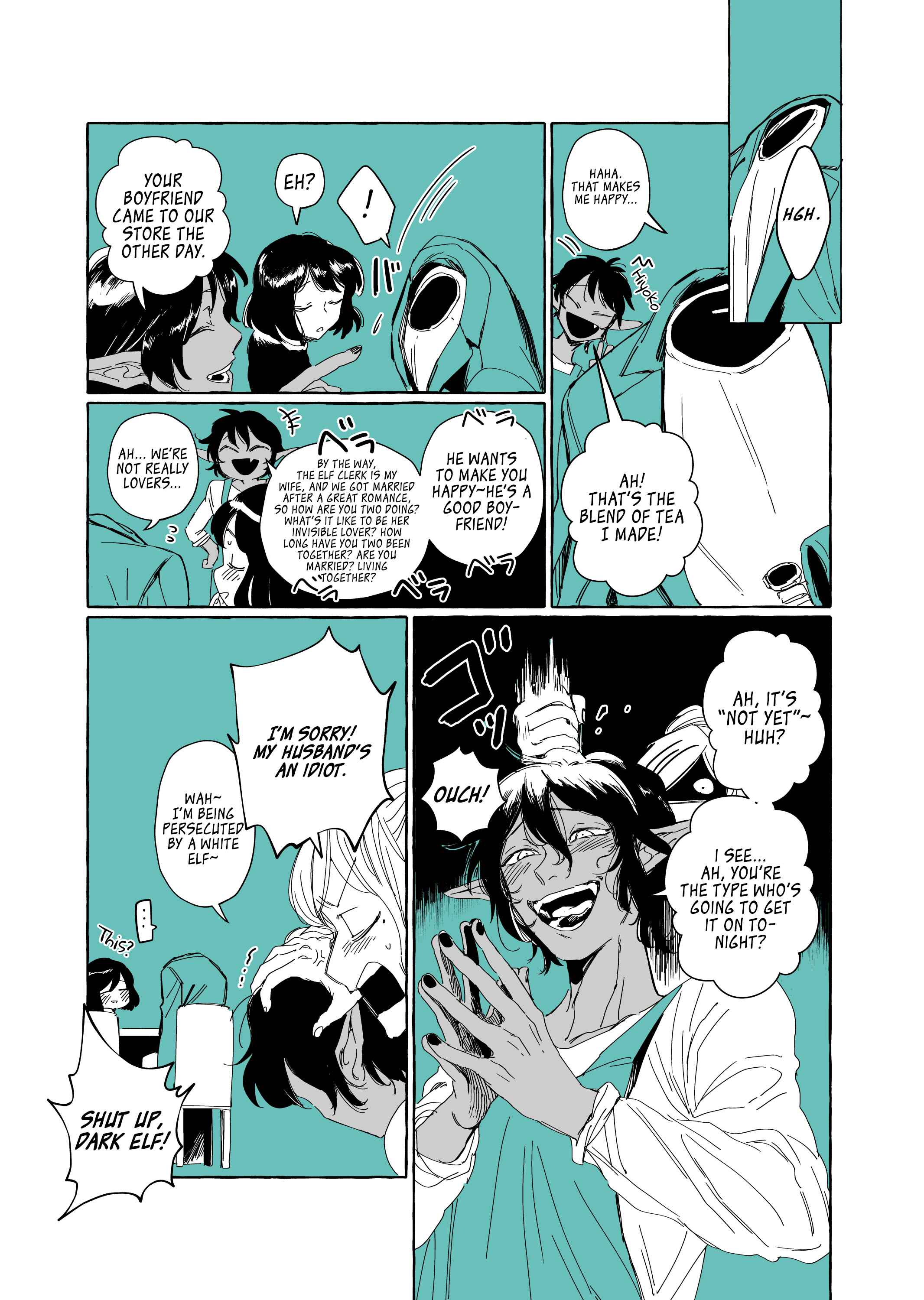 Page 3 Chapter 4 The Invisible Man and His Soon-to-Be Wife