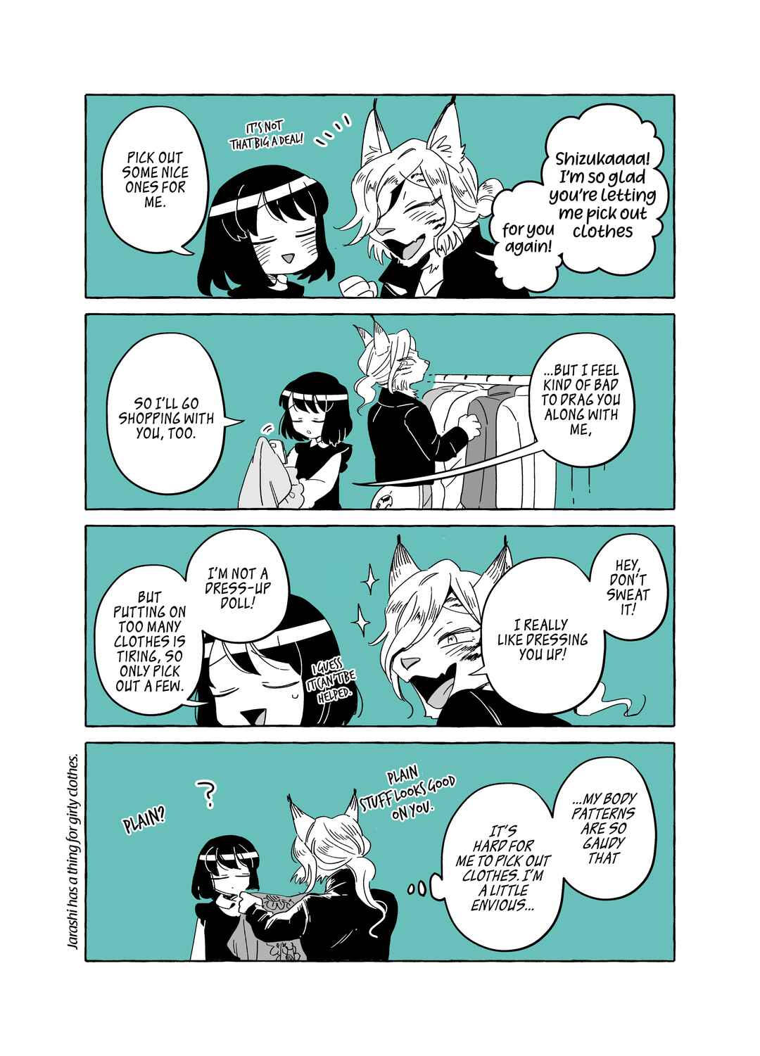 Page 16 Chapter 16 The Invisible Man and His Soon-to-Be Wife