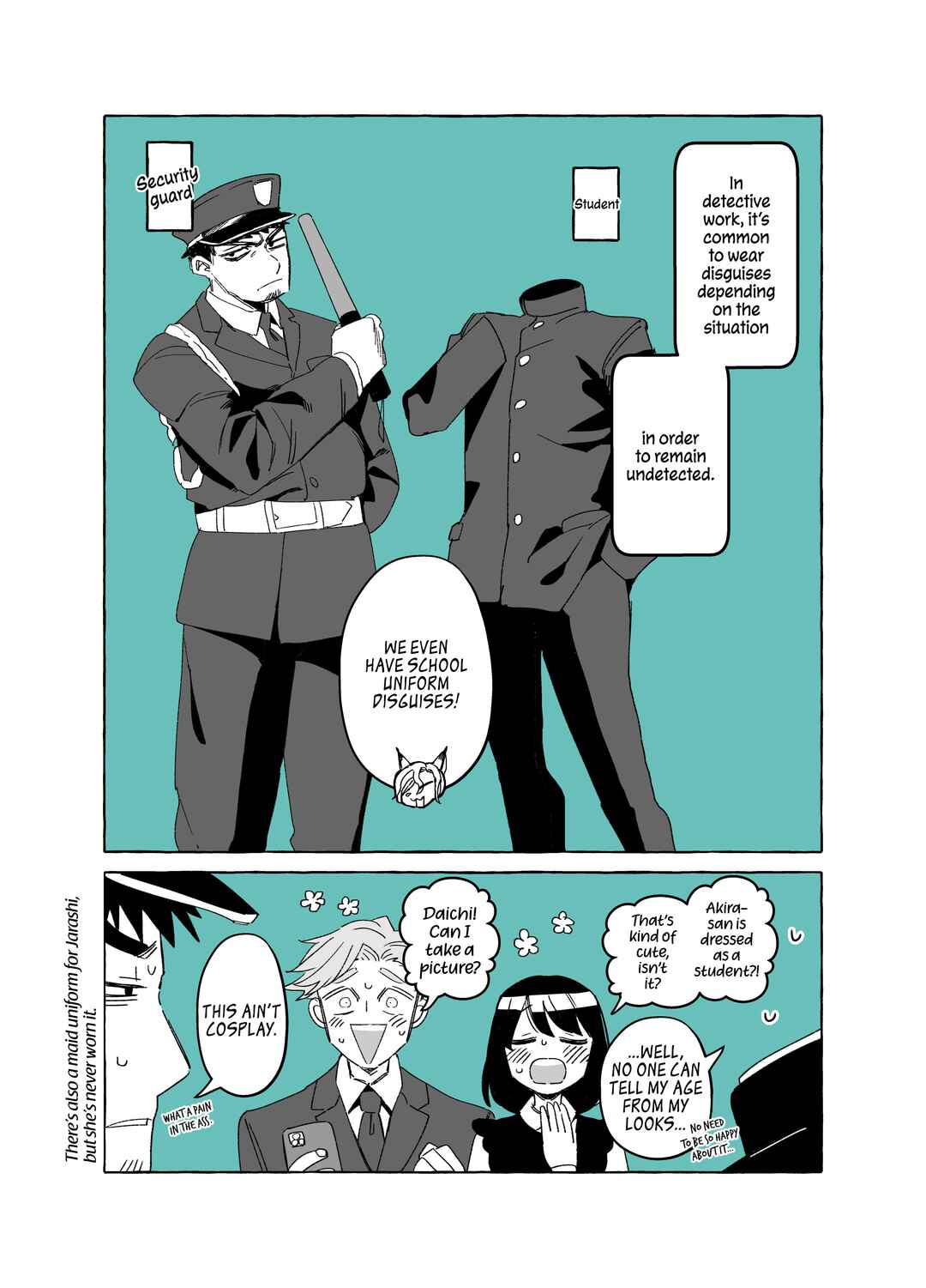 Page 17 Chapter 16 The Invisible Man and His Soon-to-Be Wife
