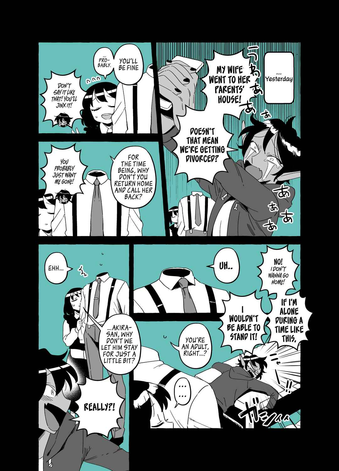 Page 3 Chapter 16 The Invisible Man and His Soon-to-Be Wife