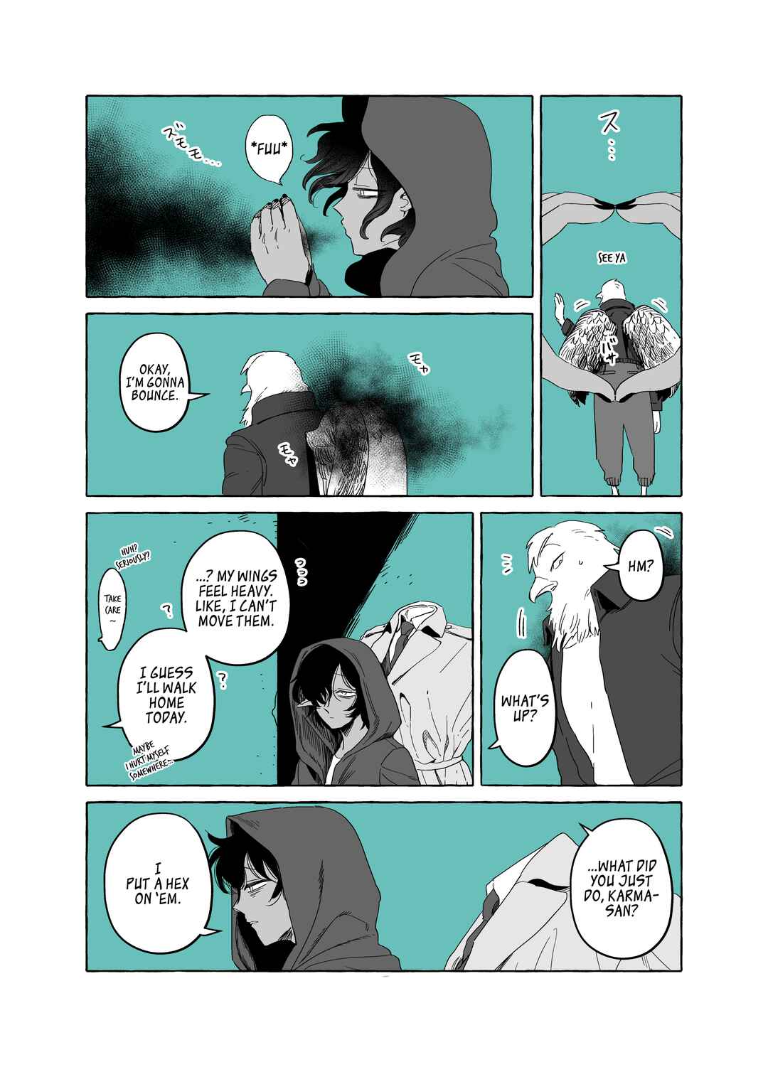 Page 7 Chapter 16 The Invisible Man and His Soon-to-Be Wife