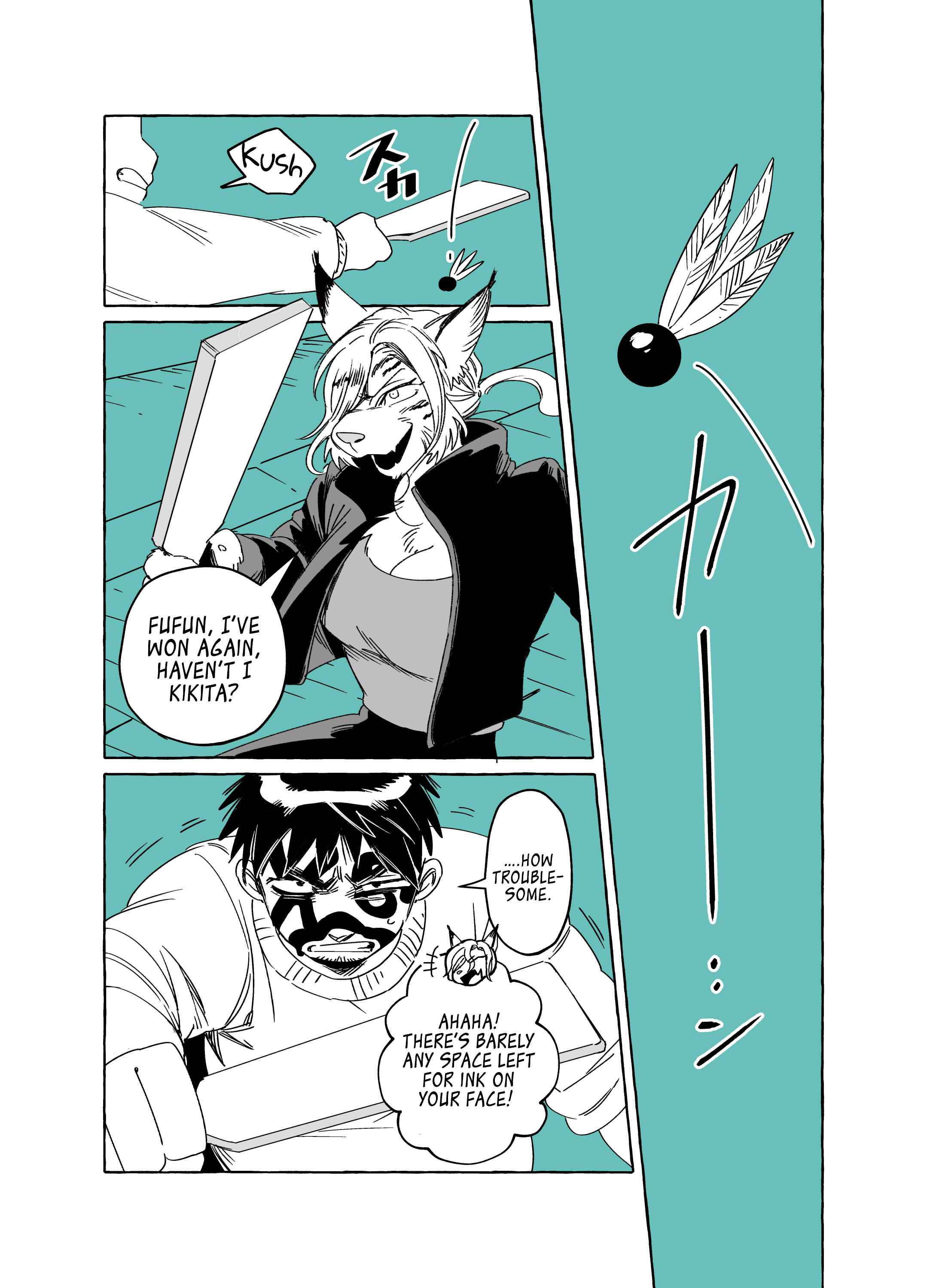 Page 1 Chapter 9 The Invisible Man and His Soon-to-Be Wife