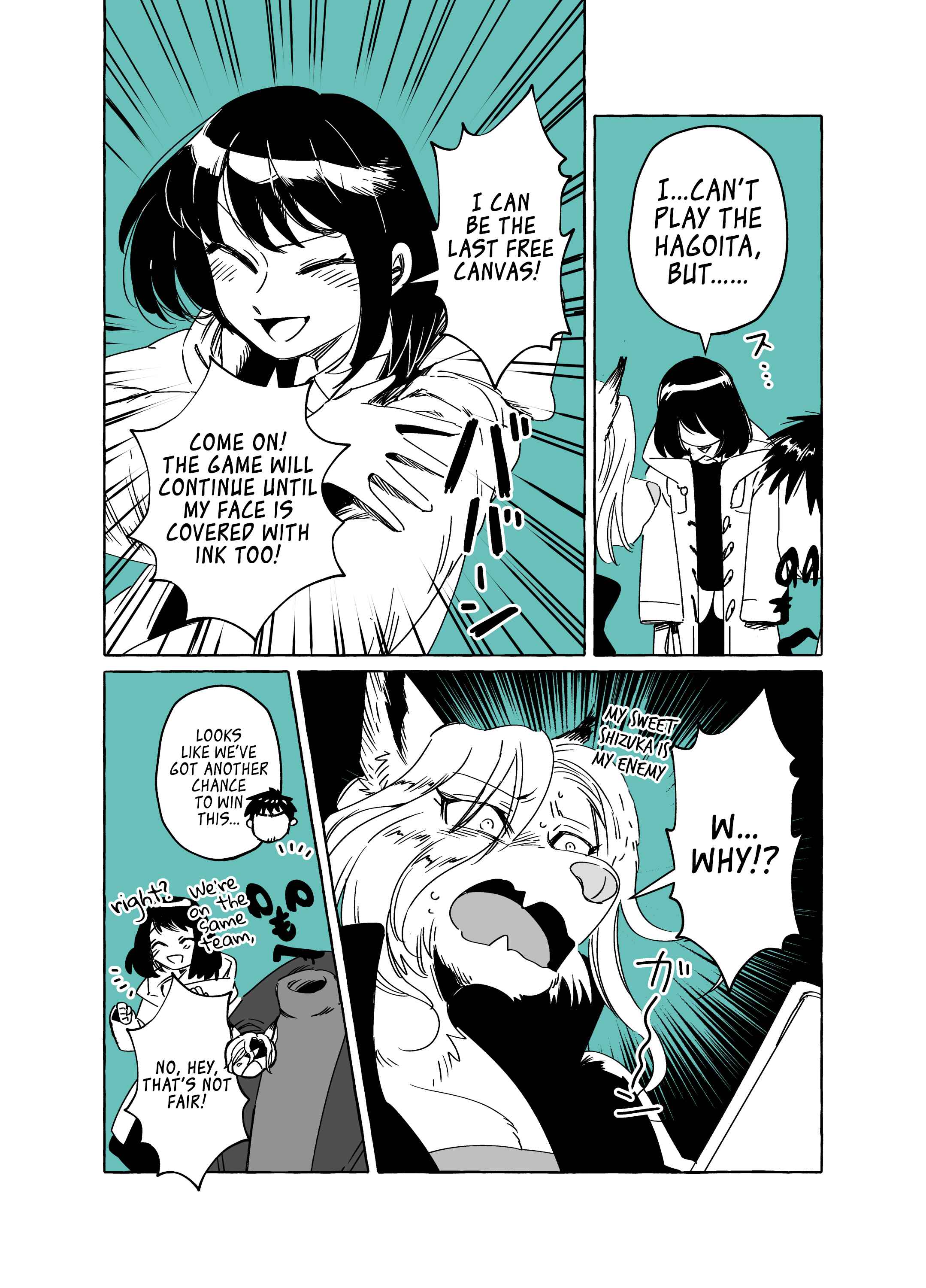 Page 4 Chapter 9 The Invisible Man and His Soon-to-Be Wife