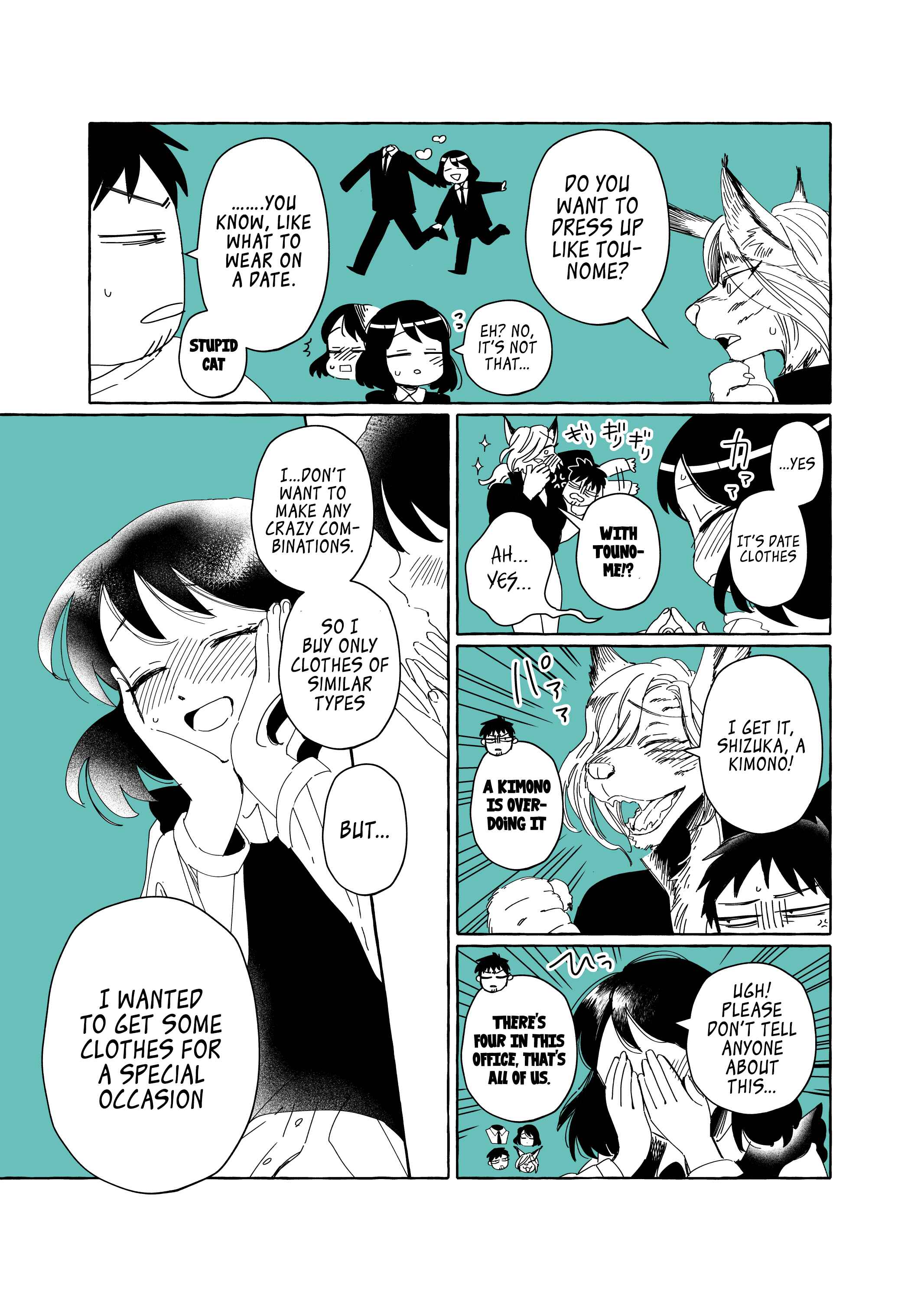 Page 3 Chapter 5 The Invisible Man and His Soon-to-Be Wife