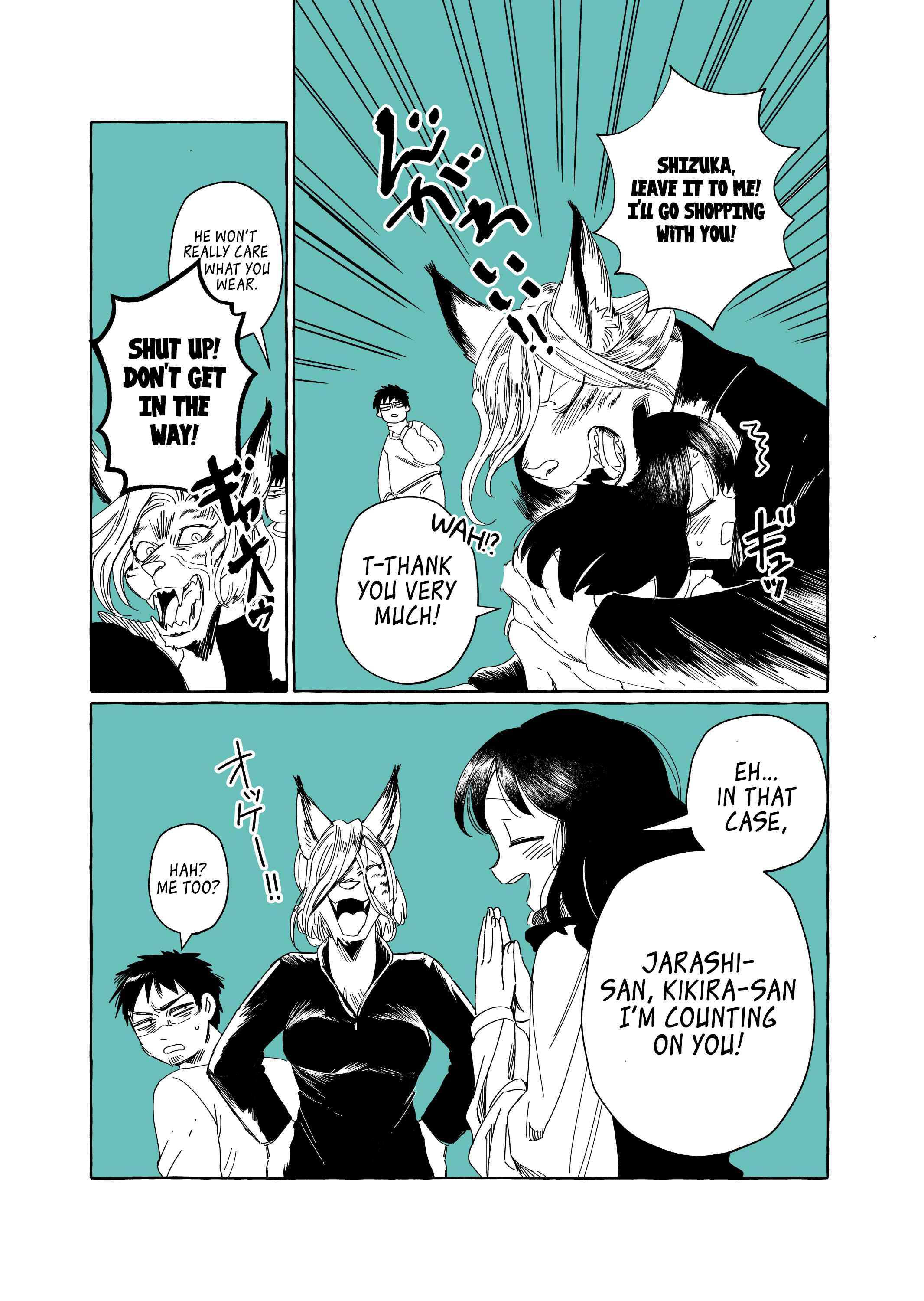 Page 4 Chapter 5 The Invisible Man and His Soon-to-Be Wife