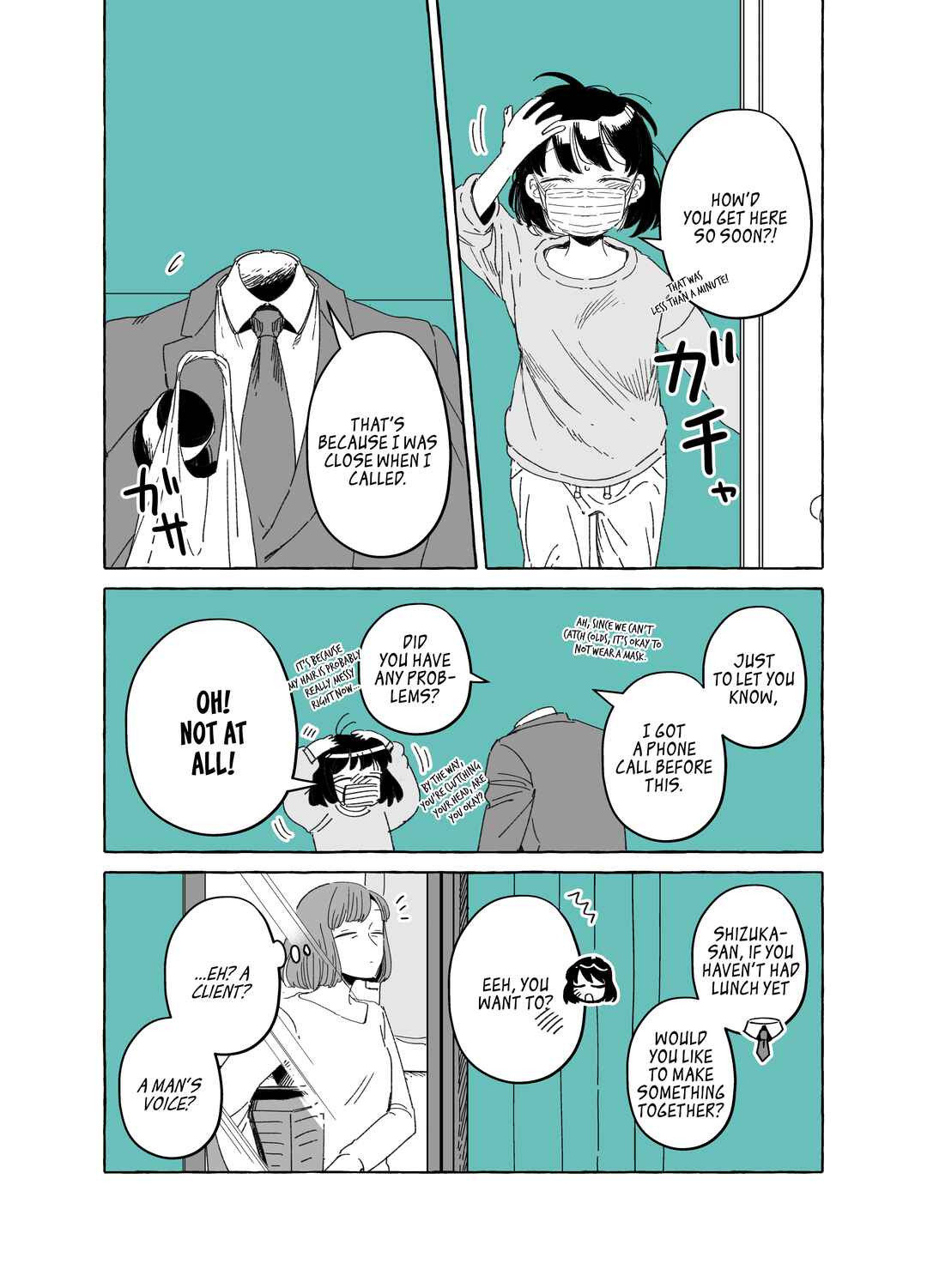 Page 1 Chapter 13 The Invisible Man and His Soon-to-Be Wife
