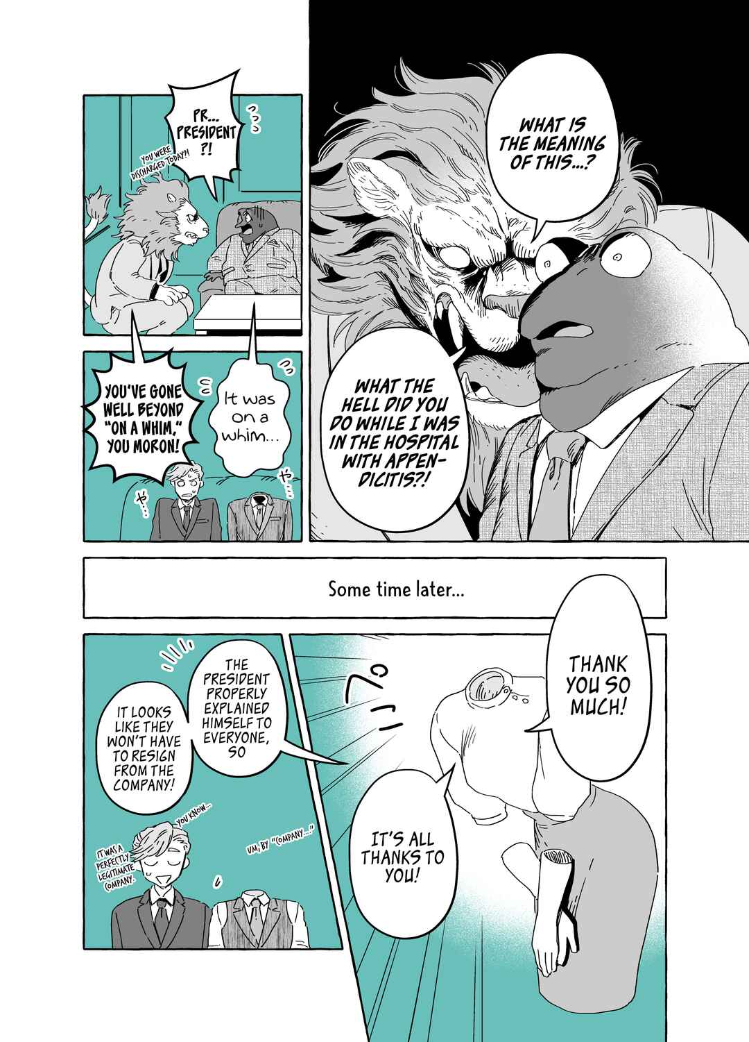 Page 14 Chapter 13 The Invisible Man and His Soon-to-Be Wife