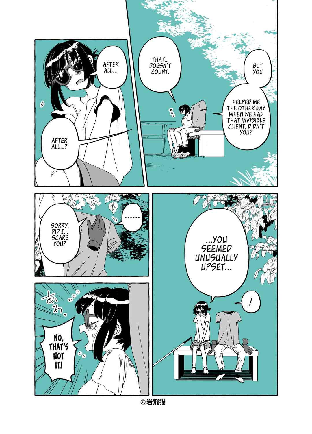 Page 6 Chapter 14 The Invisible Man and His Soon-to-Be Wife