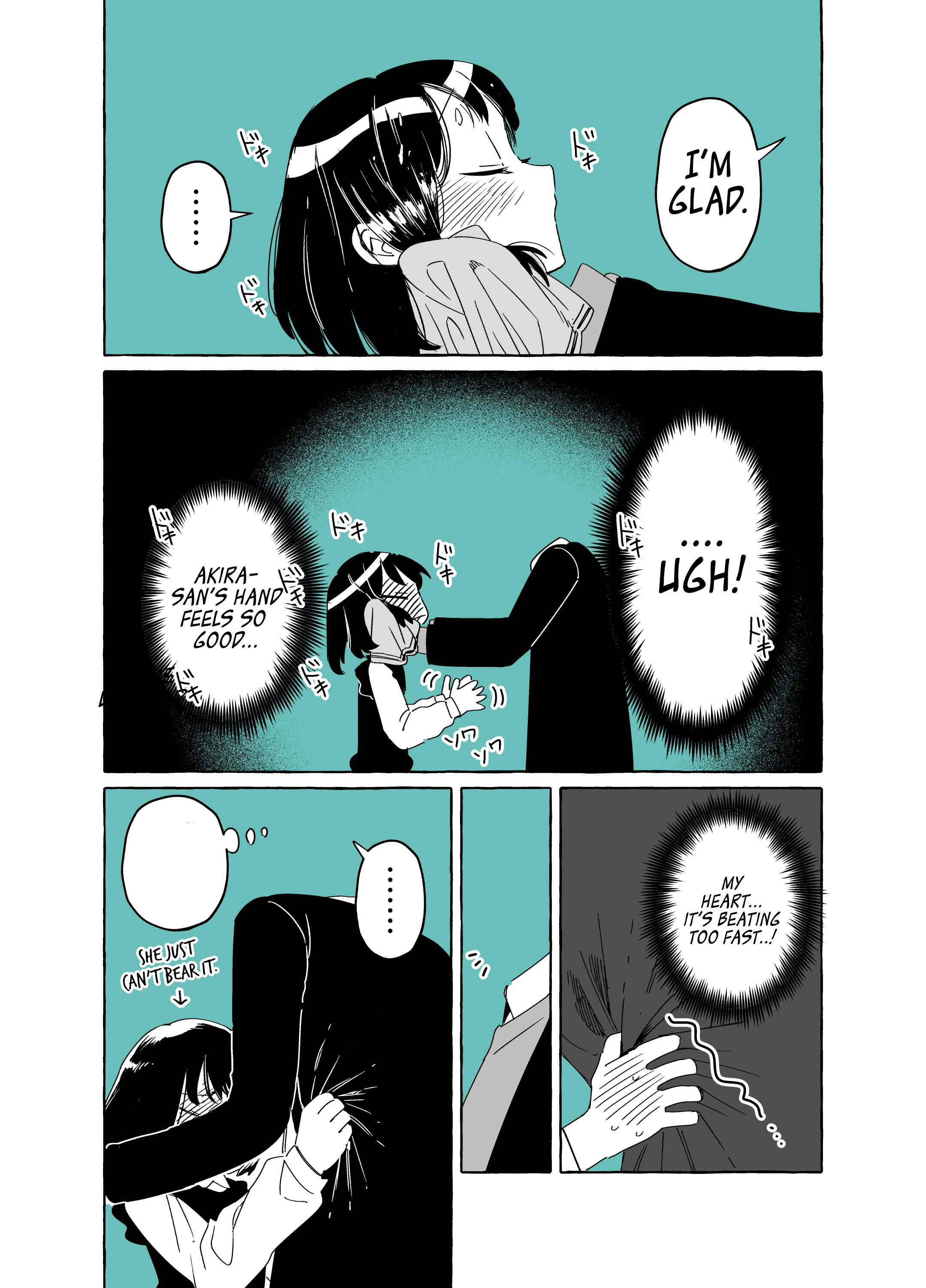 Page 7 Chapter 10 The Invisible Man and His Soon-to-Be Wife