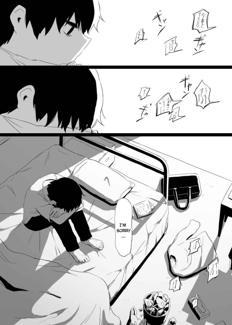 Page 19 Chapter Unknown_9887 My Father 68y/o, My Mother 64y/o, Me 24y/o