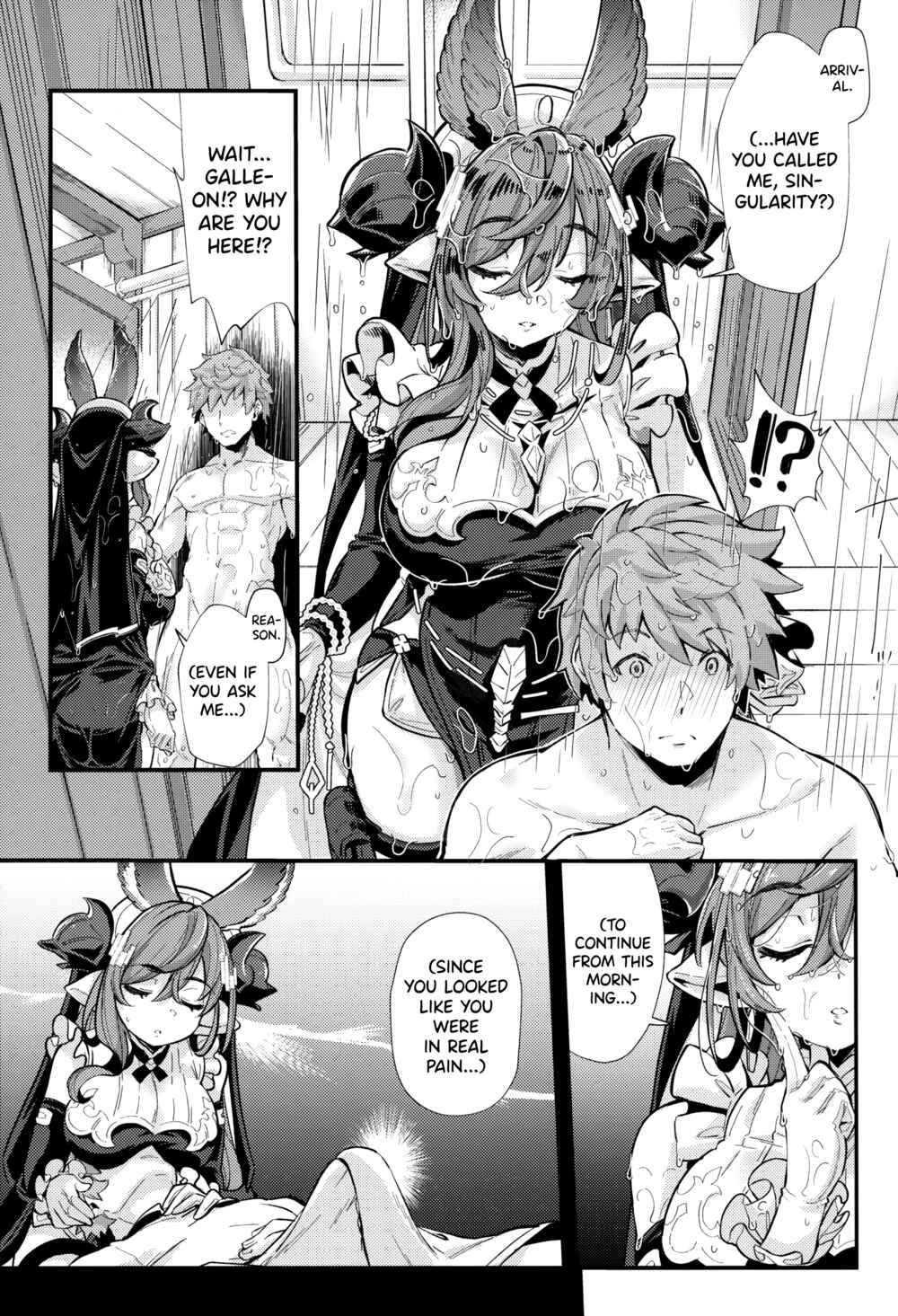 Page 4 Chapter Unknown_7de2 Granblue Fantasy - Roku Ryu Togi Kin (Doujinshi)